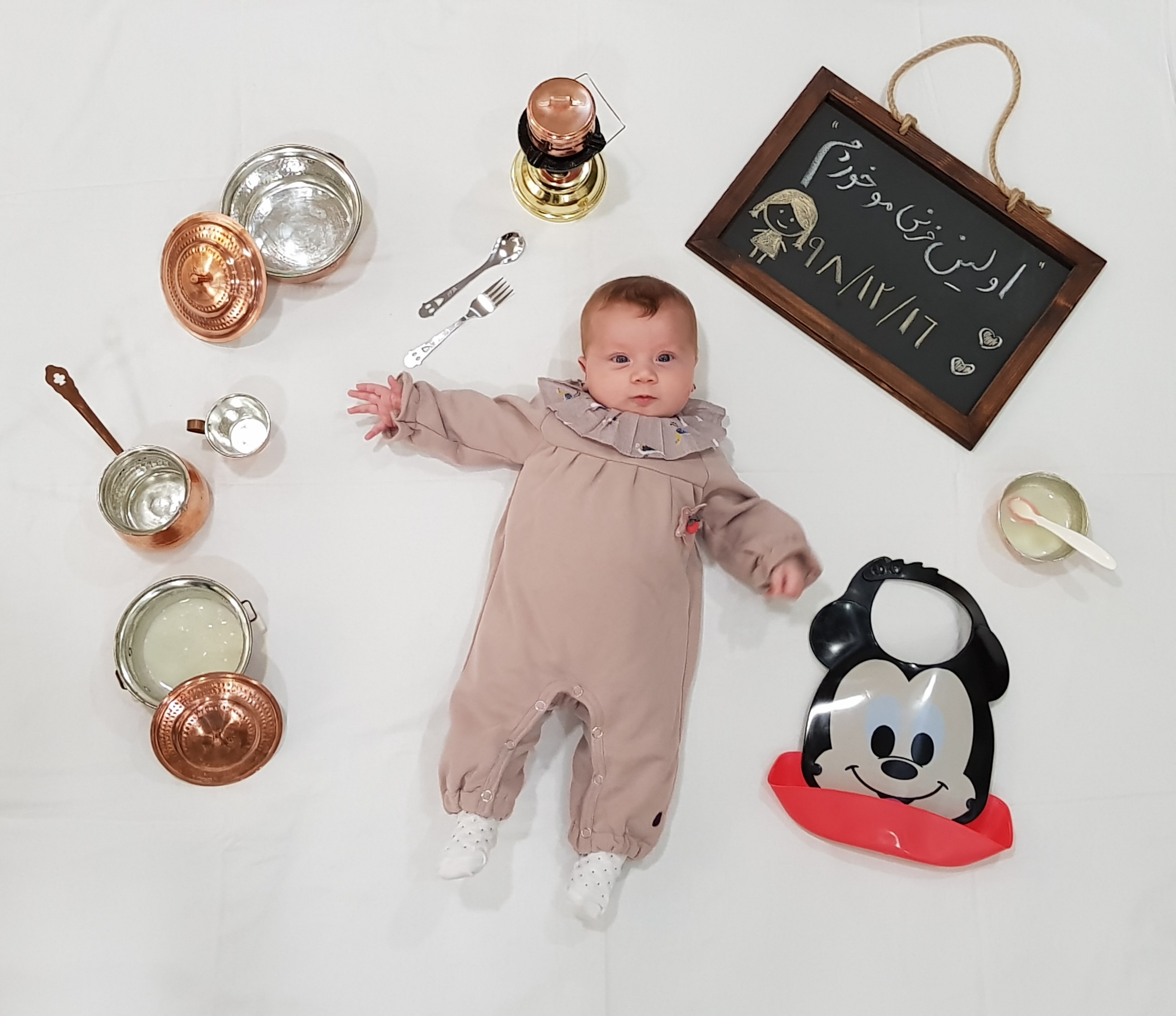 شروع غذای کمکی هانا عسگری