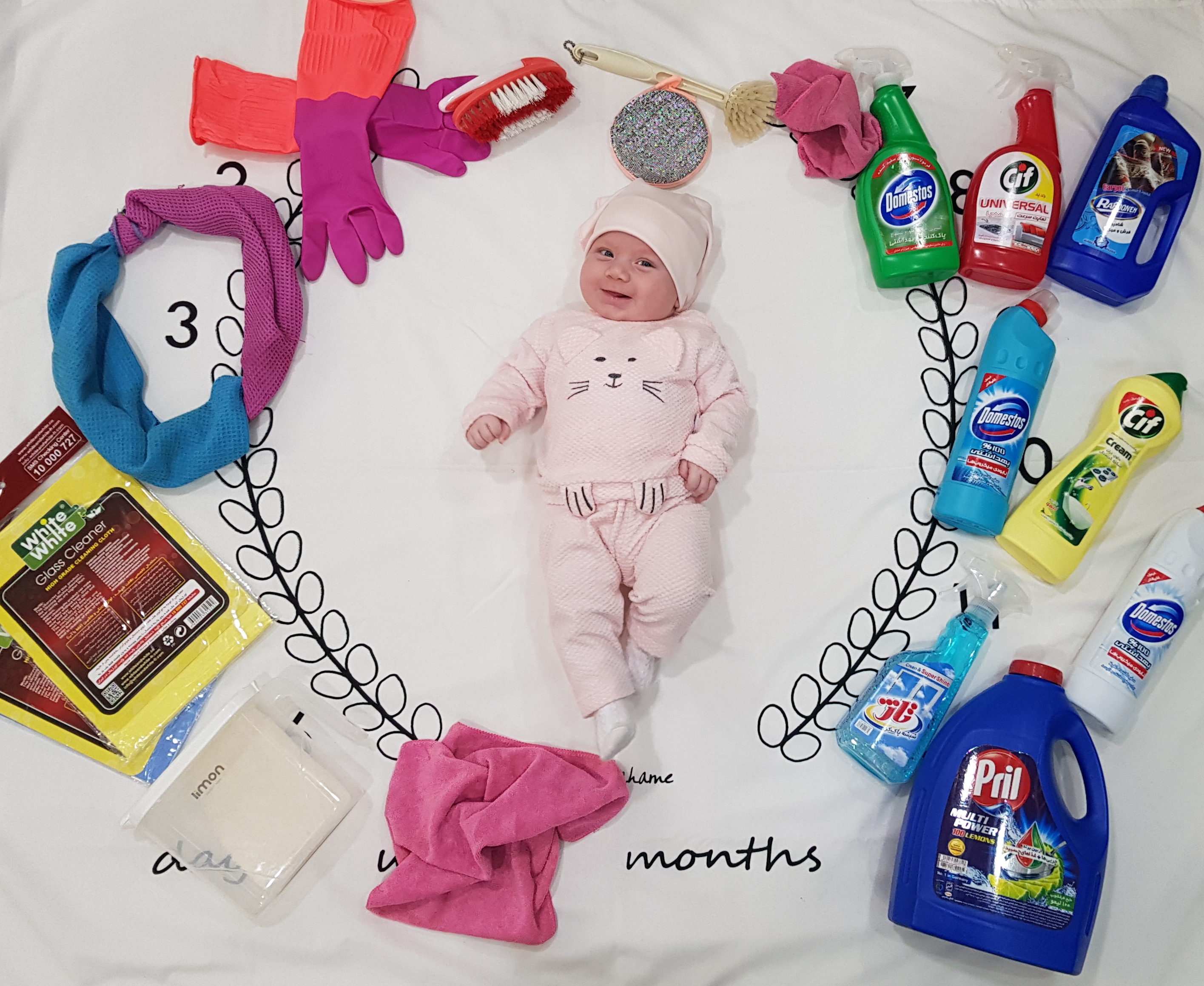 سه ماهگی نوزاد هانا عسگری