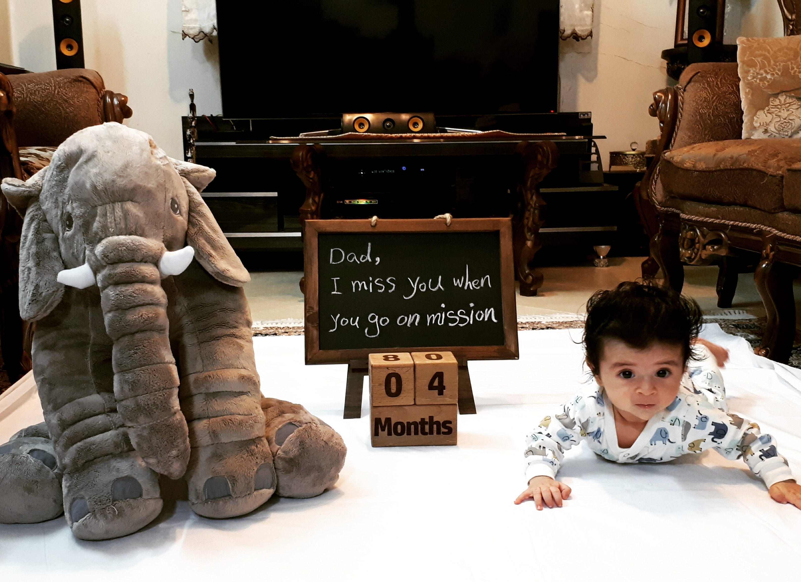 تخته سیاه فانتزی رایان احمدی