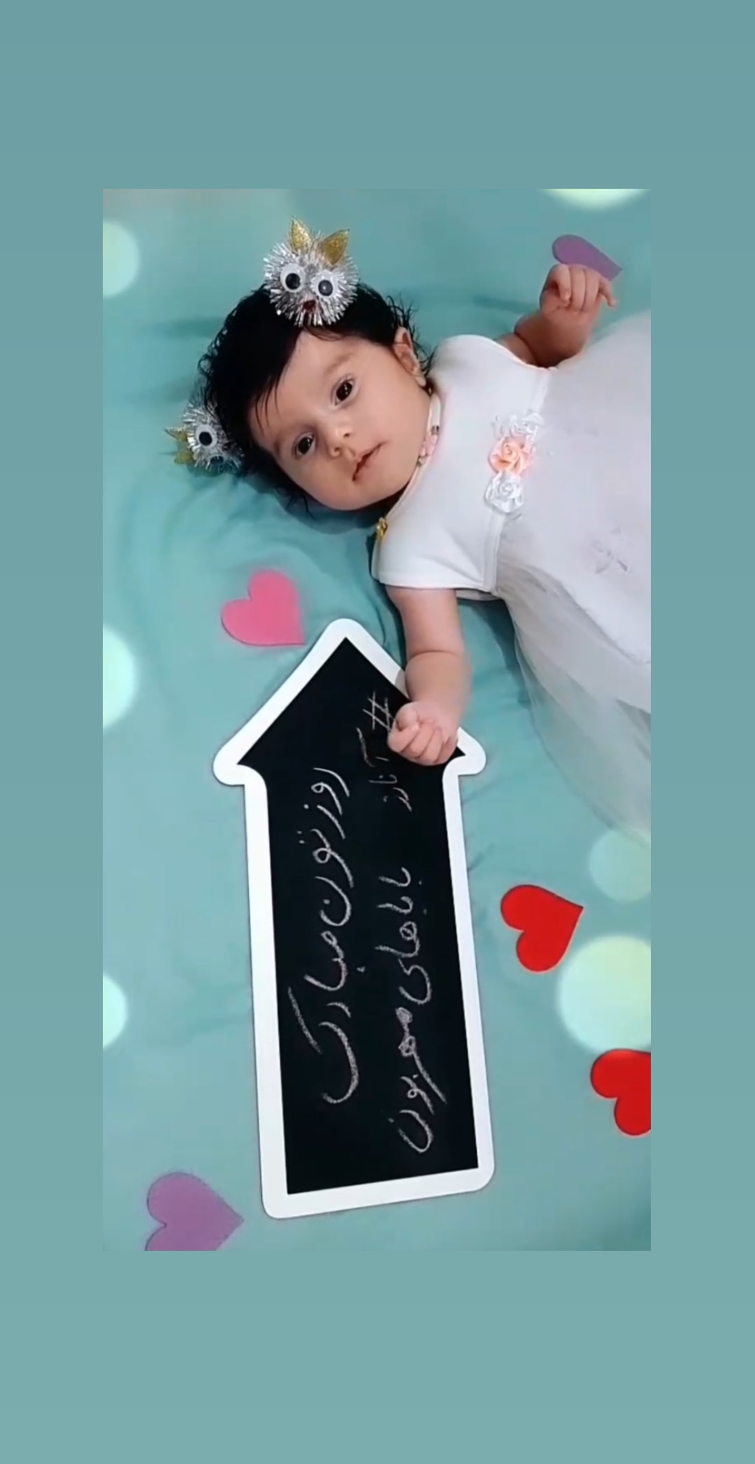 عکس نوزاد دختر آنارز غریب زاده