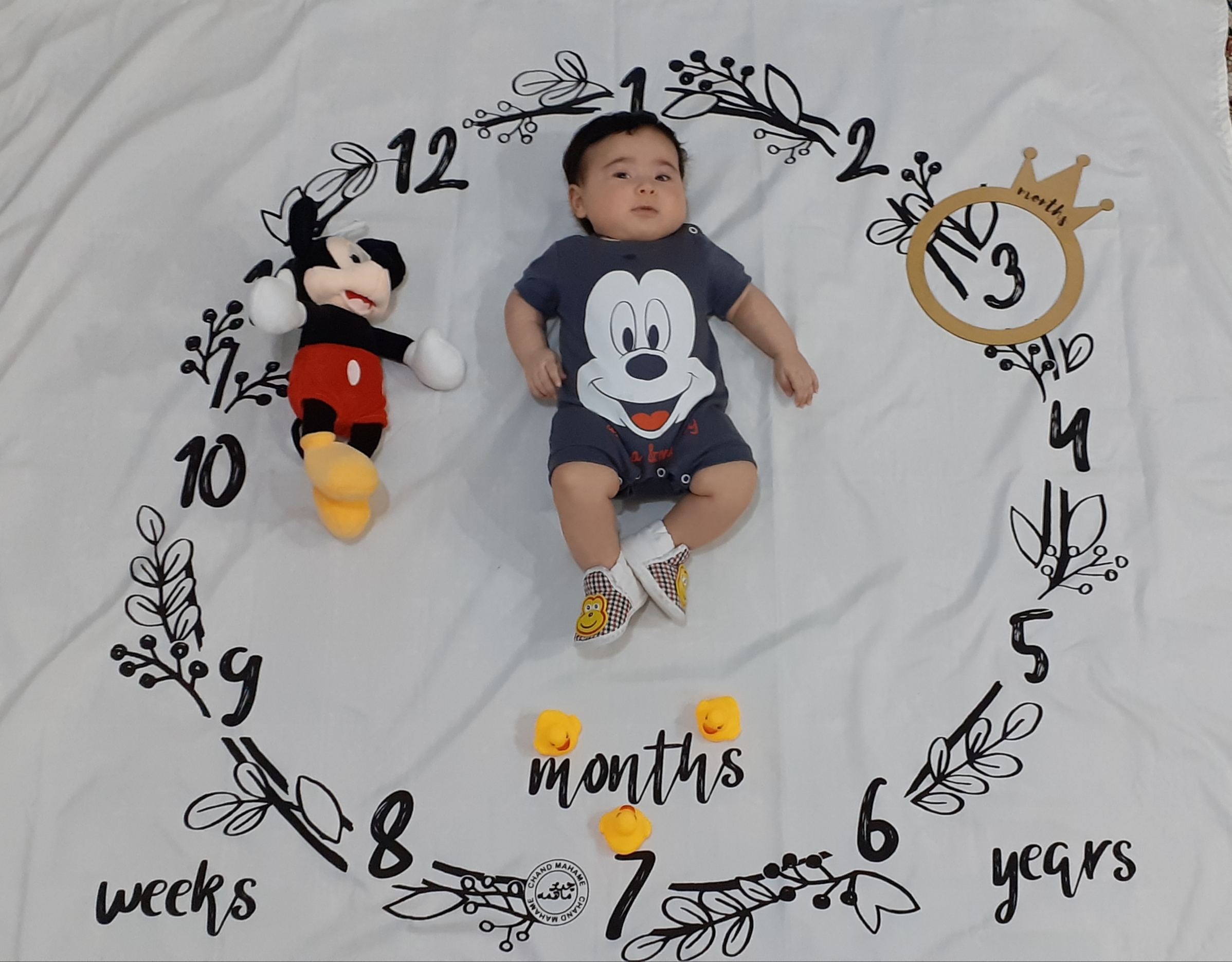 نشانگر ماهگرد تاج طلایی جانان احمدی