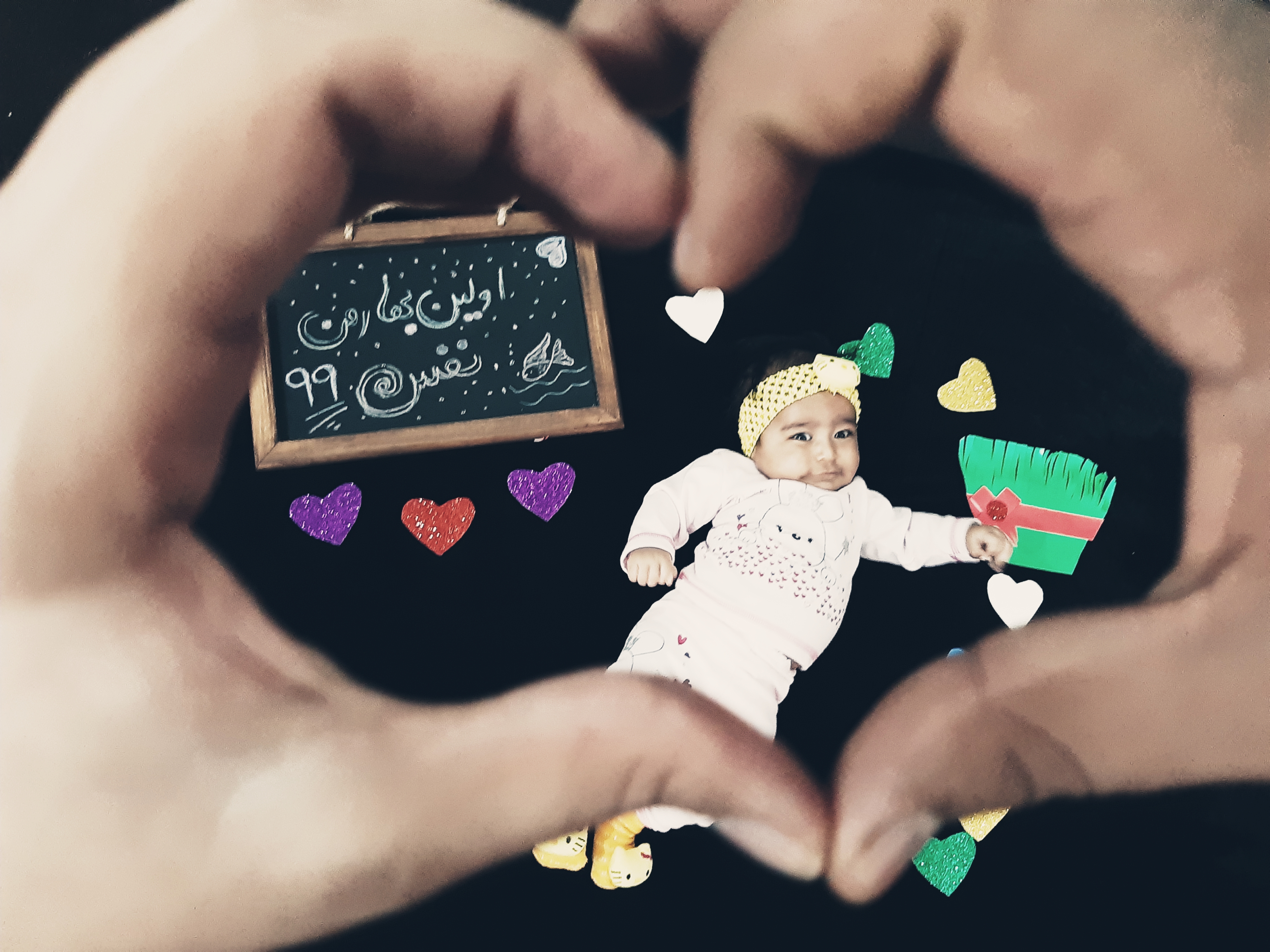 تخته سیاه فانتزی نفس چشمه