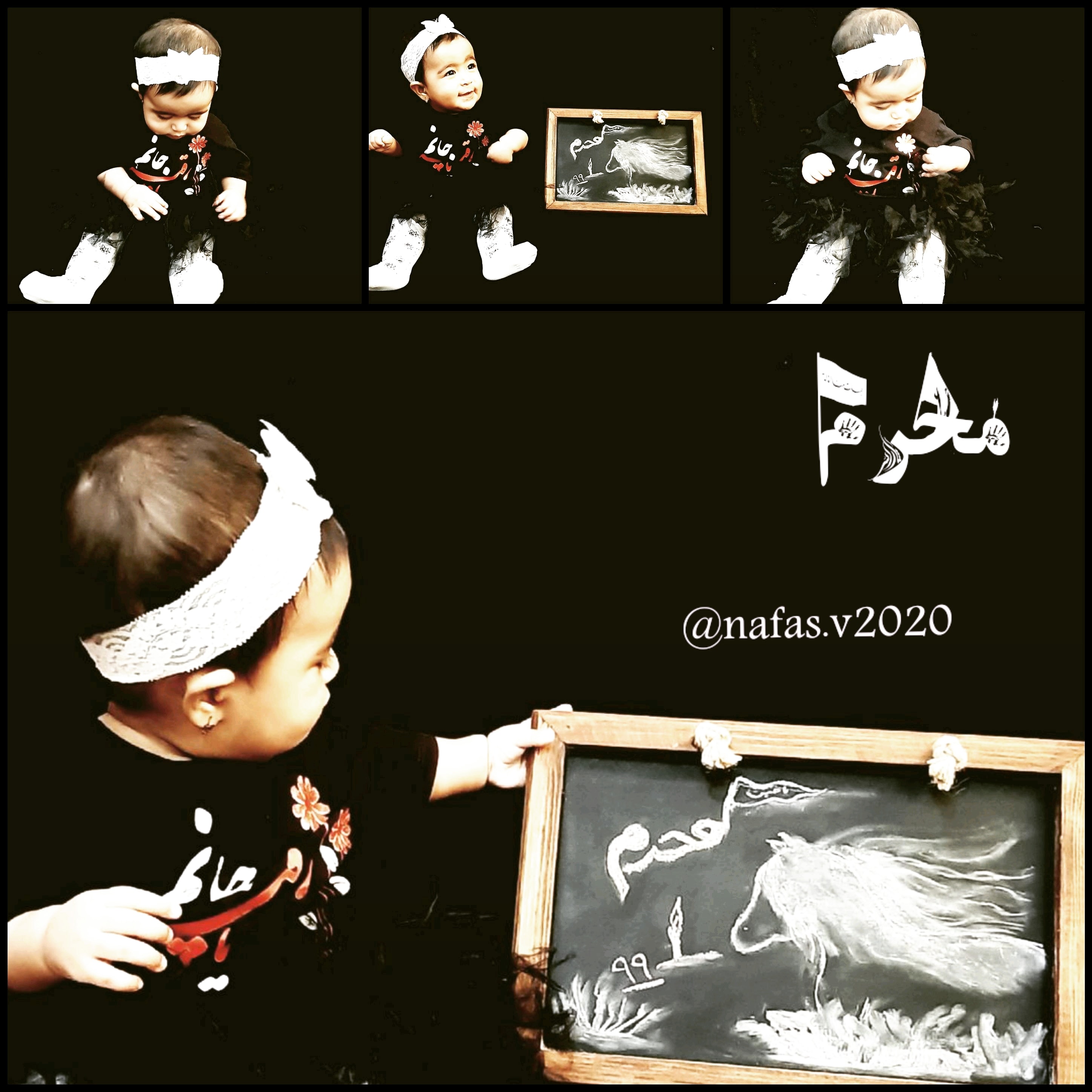 هفت ماهگی نوزاد نفس چشمه