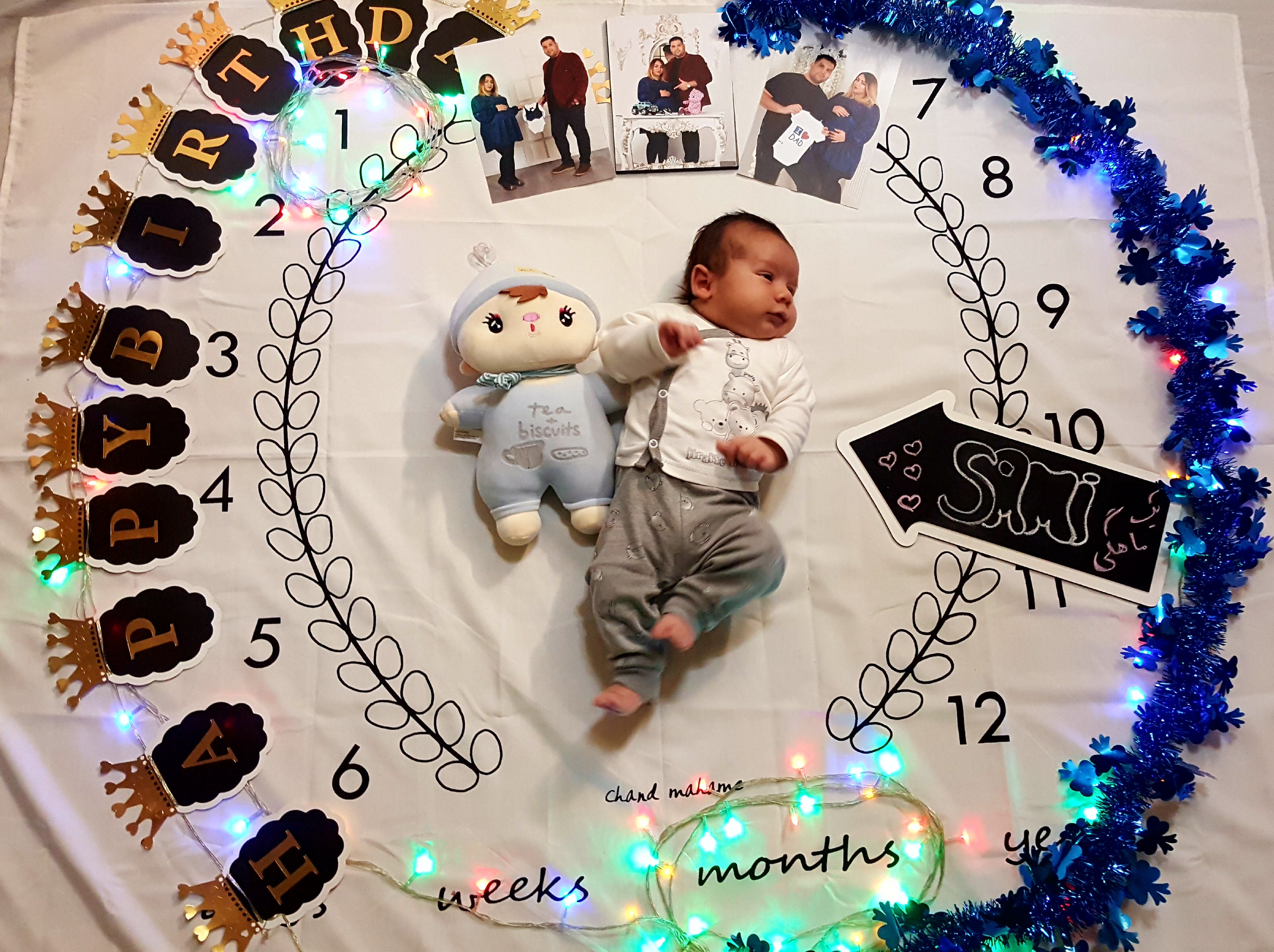 تخته سیاه گچی مدل فلش سامی ربیعی