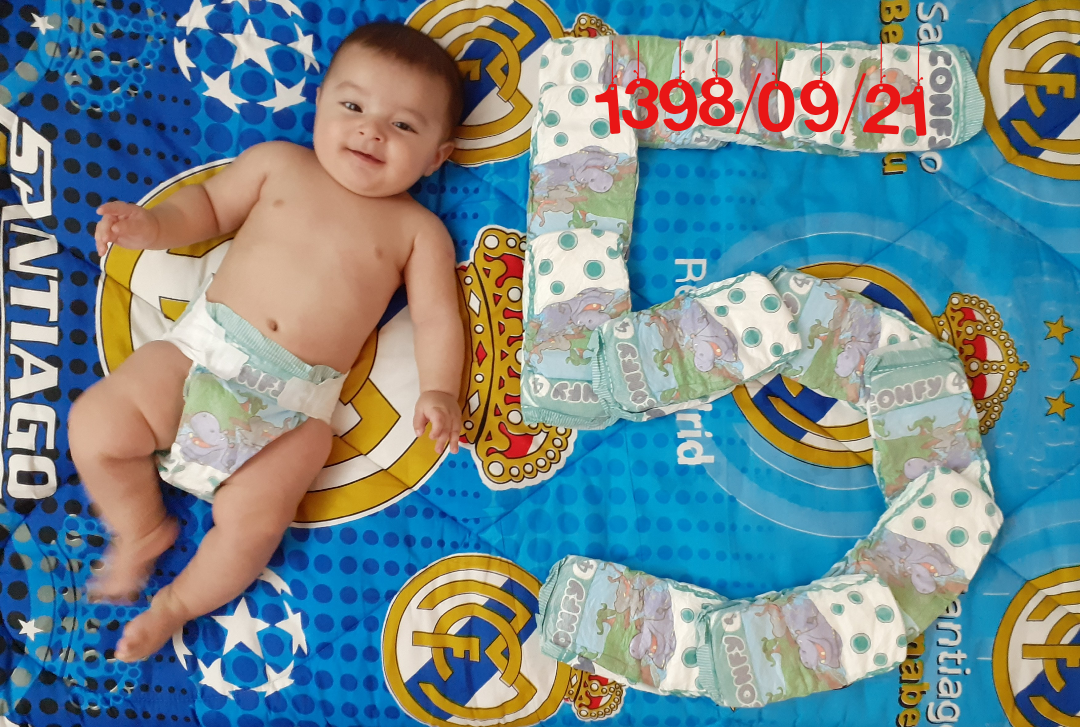 پنج ماهگی نوزاد محمدیاسین میرزائی