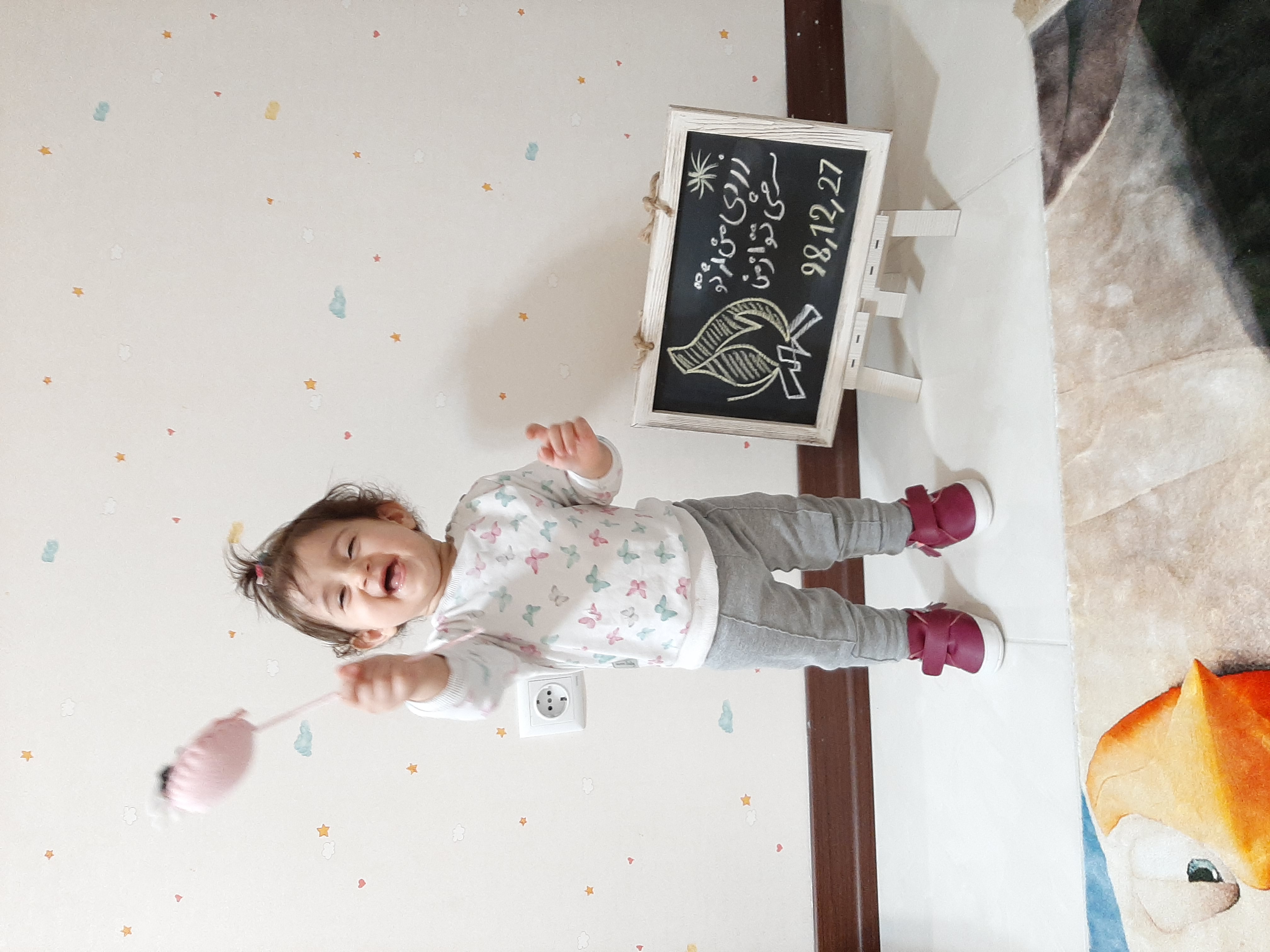 چهارشنبه سوری دلسا دیانت