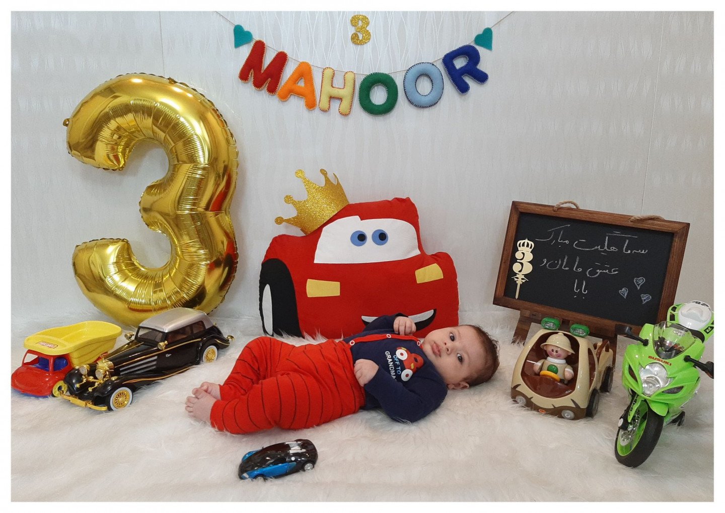 غلتیدن نوزاد ماهور قره داغی