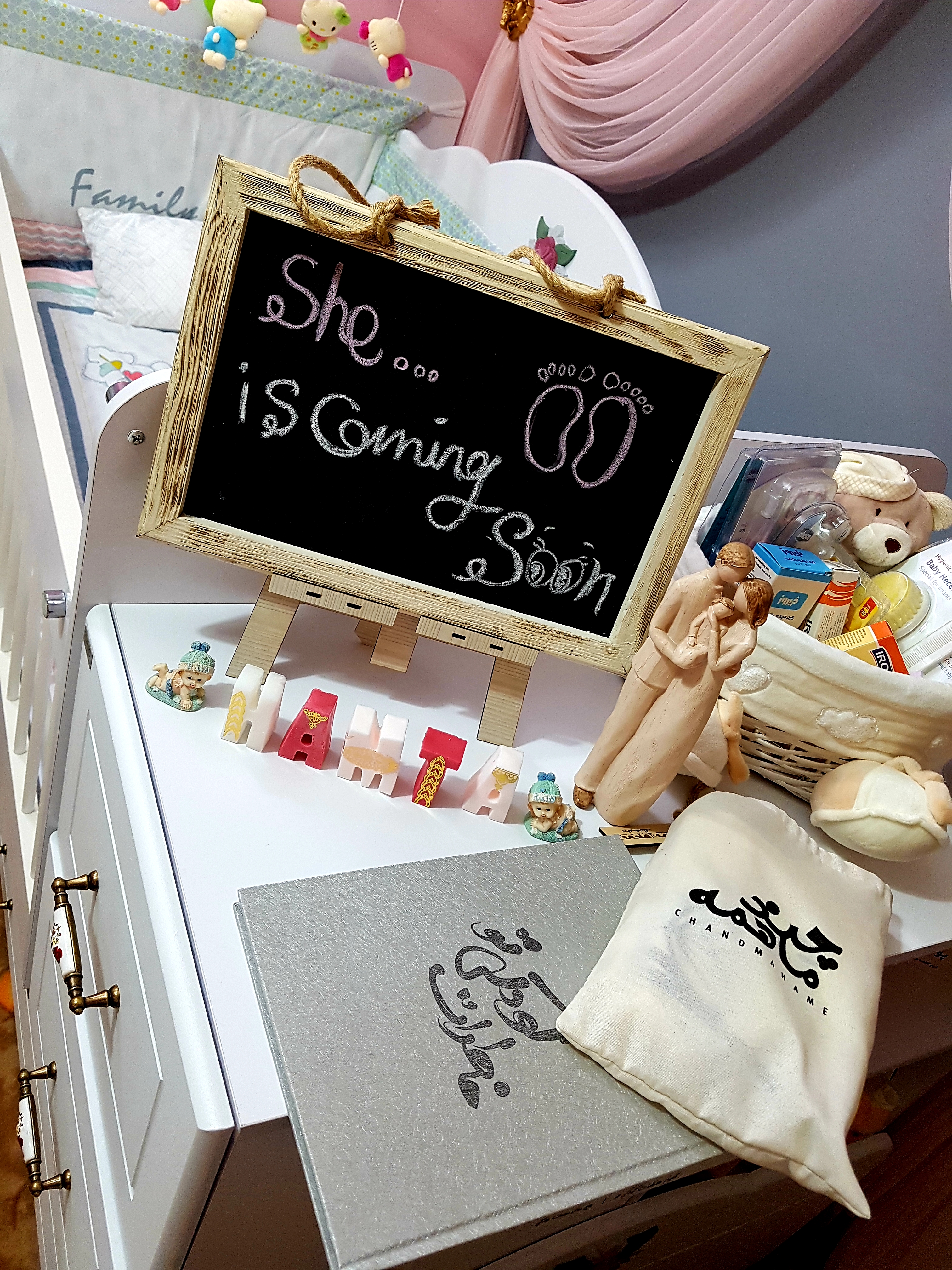 ژست عکس بارداری همتا قیاسوند