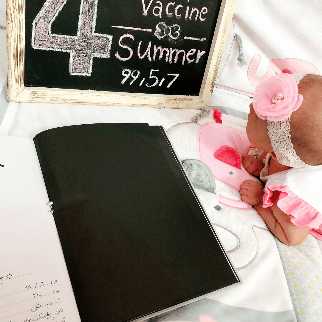 چهار ماهگی نوزاد همتا قیاسوند