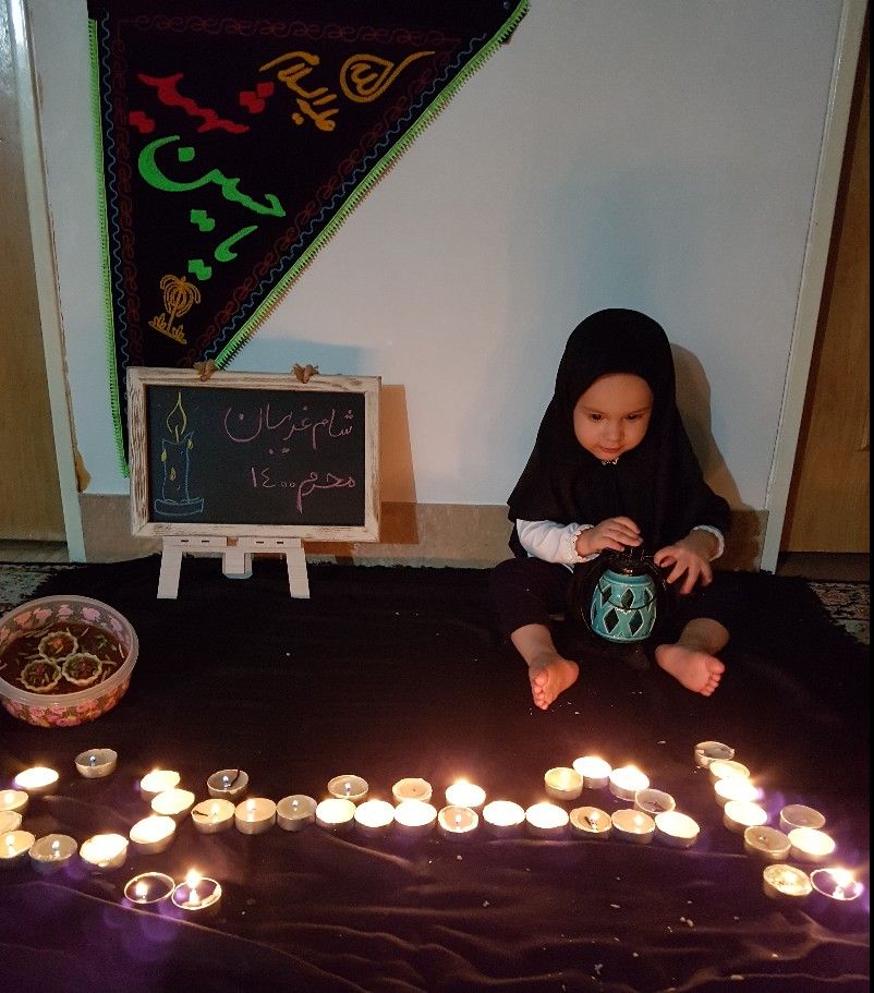 شام-غریبان همتا قیاسوند