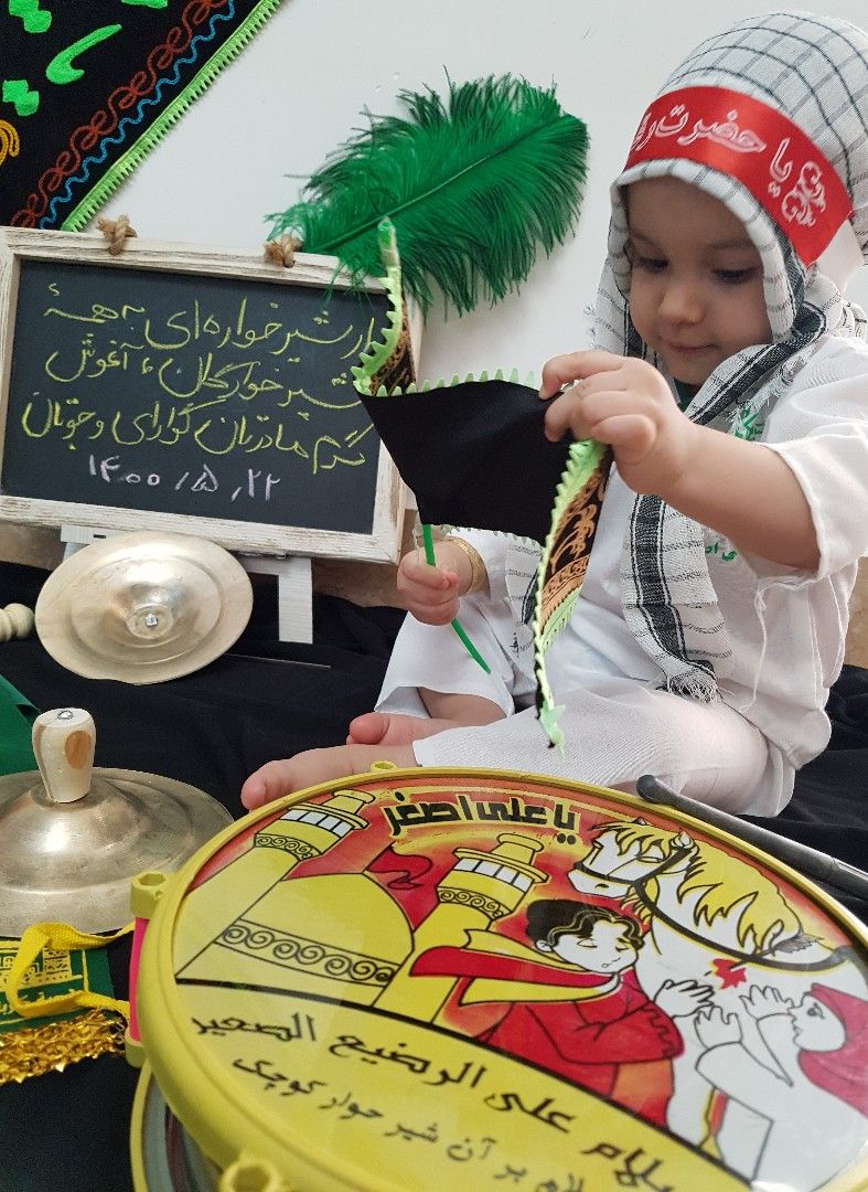 عکس محرم کودک همتا قیاسوند