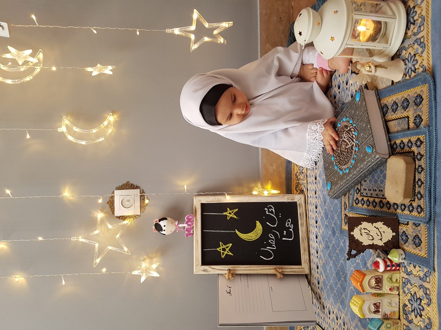 مسابقه ماه رمضان همتا قیاسوند