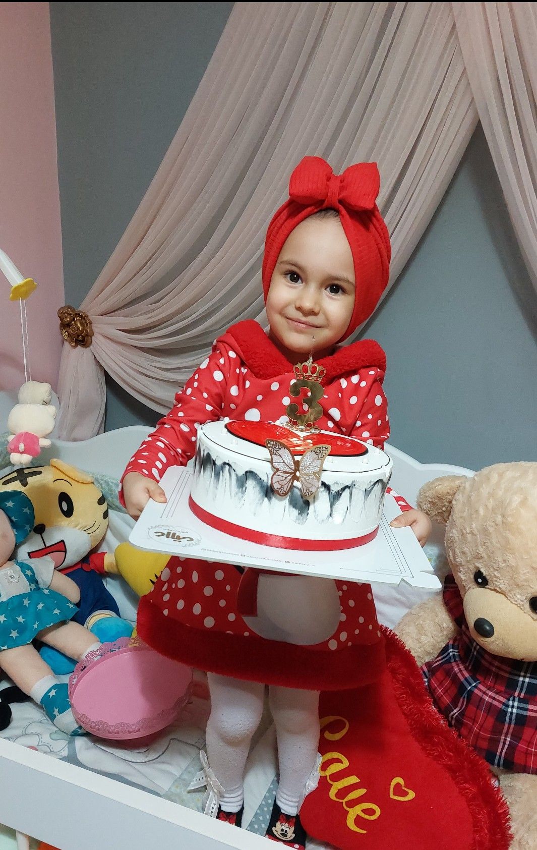 کریسمس همتا قیاسوند