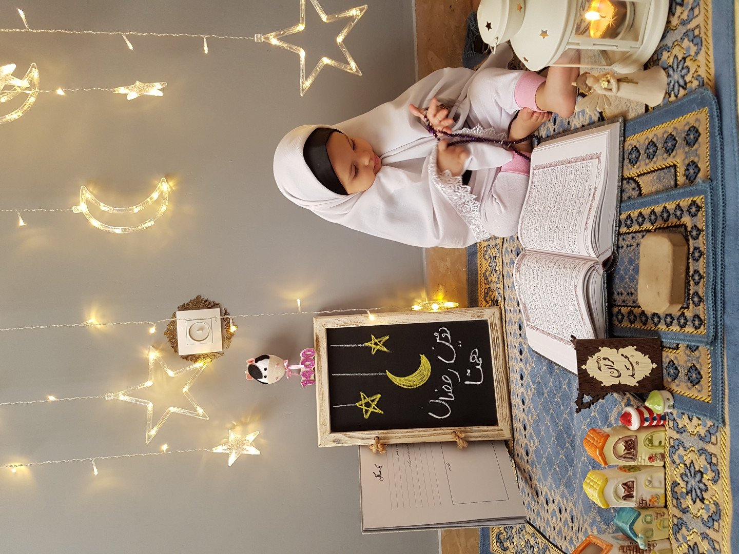 ماه رمضان همتا قیاسوند