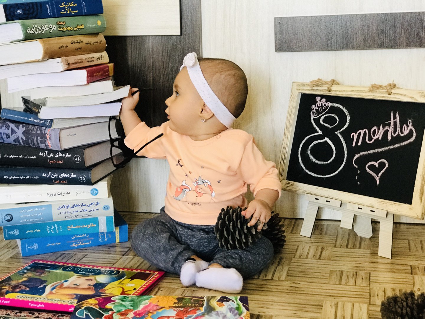 مسابقه_کتاب همتا قیاسوند