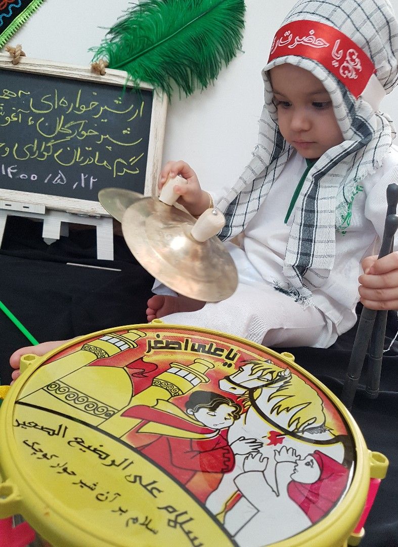 عکس محرم کودک همتا قیاسوند