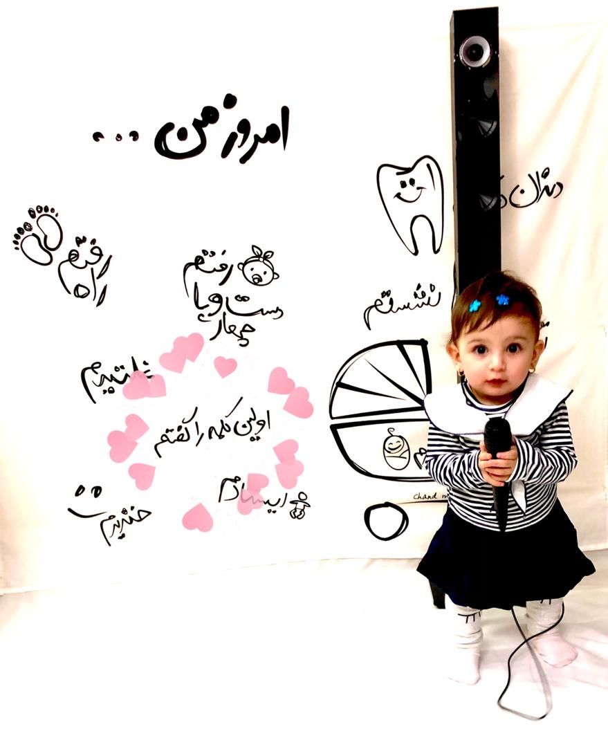 پارچه خاطره ها نیاز عاشوری