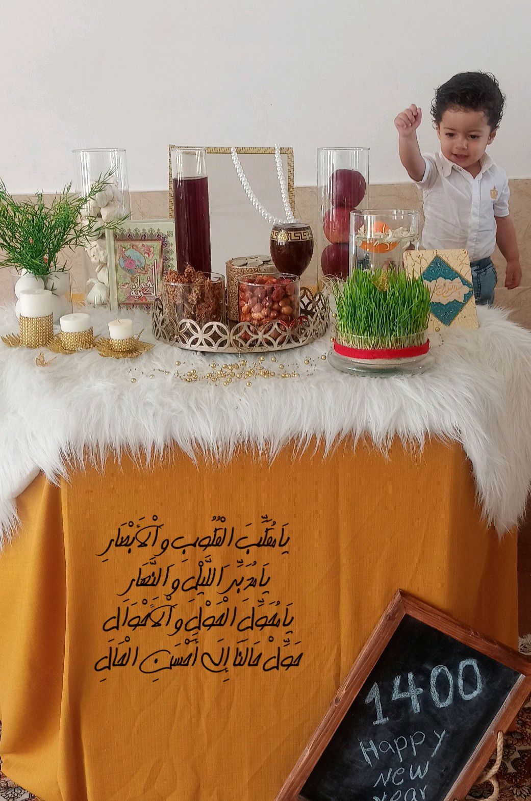 عید نوروز کارن موسوی