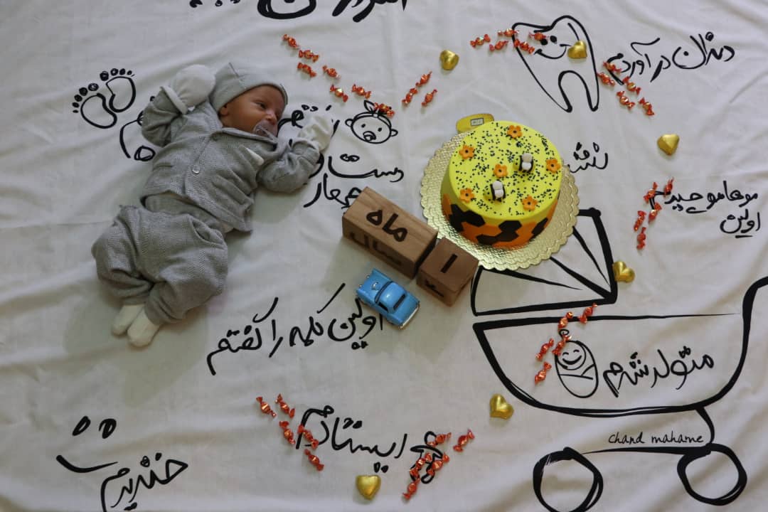 عکس نوزاد پسر کارن شیروانی