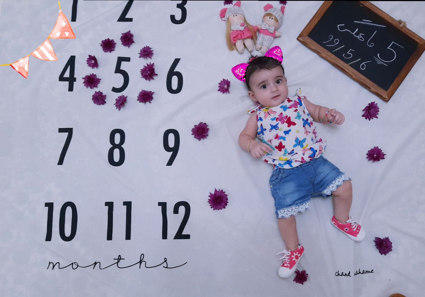 پنج ماهگی نوزاد لنا شیخی پور