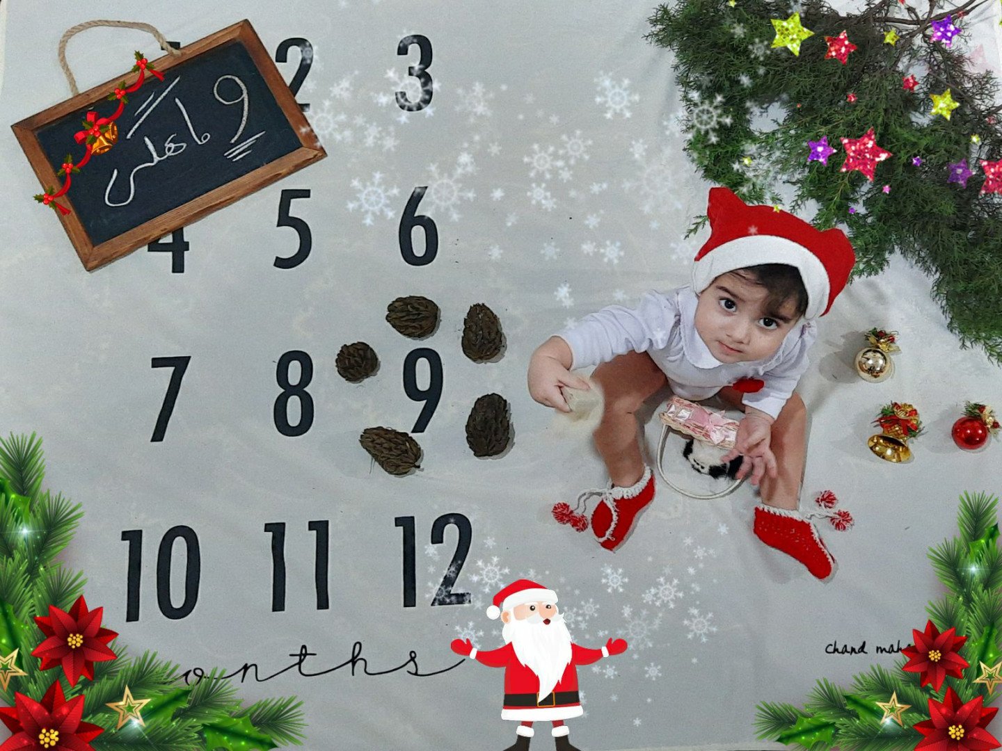 نه ماهگی نوزاد لنا شیخی پور