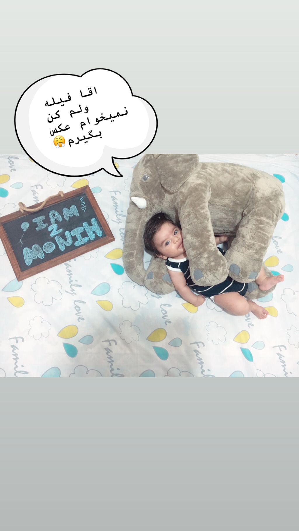 اولین خنده نوزاد اراد سقايي