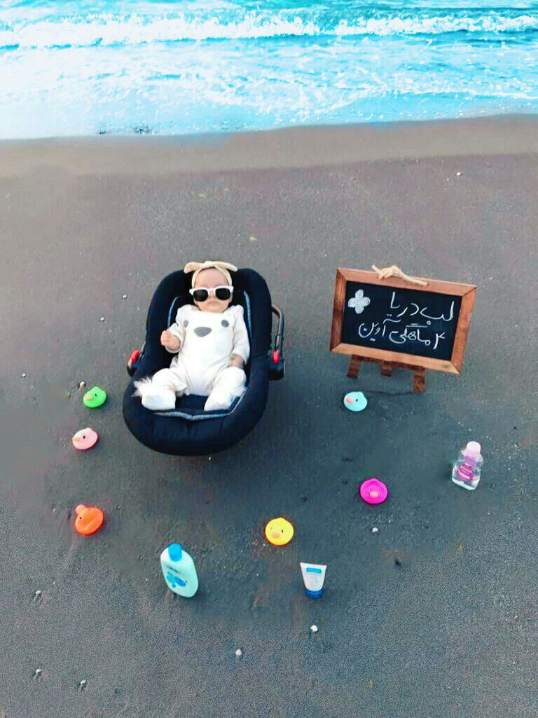 تخته سیاه فانتزی آوين جمالي