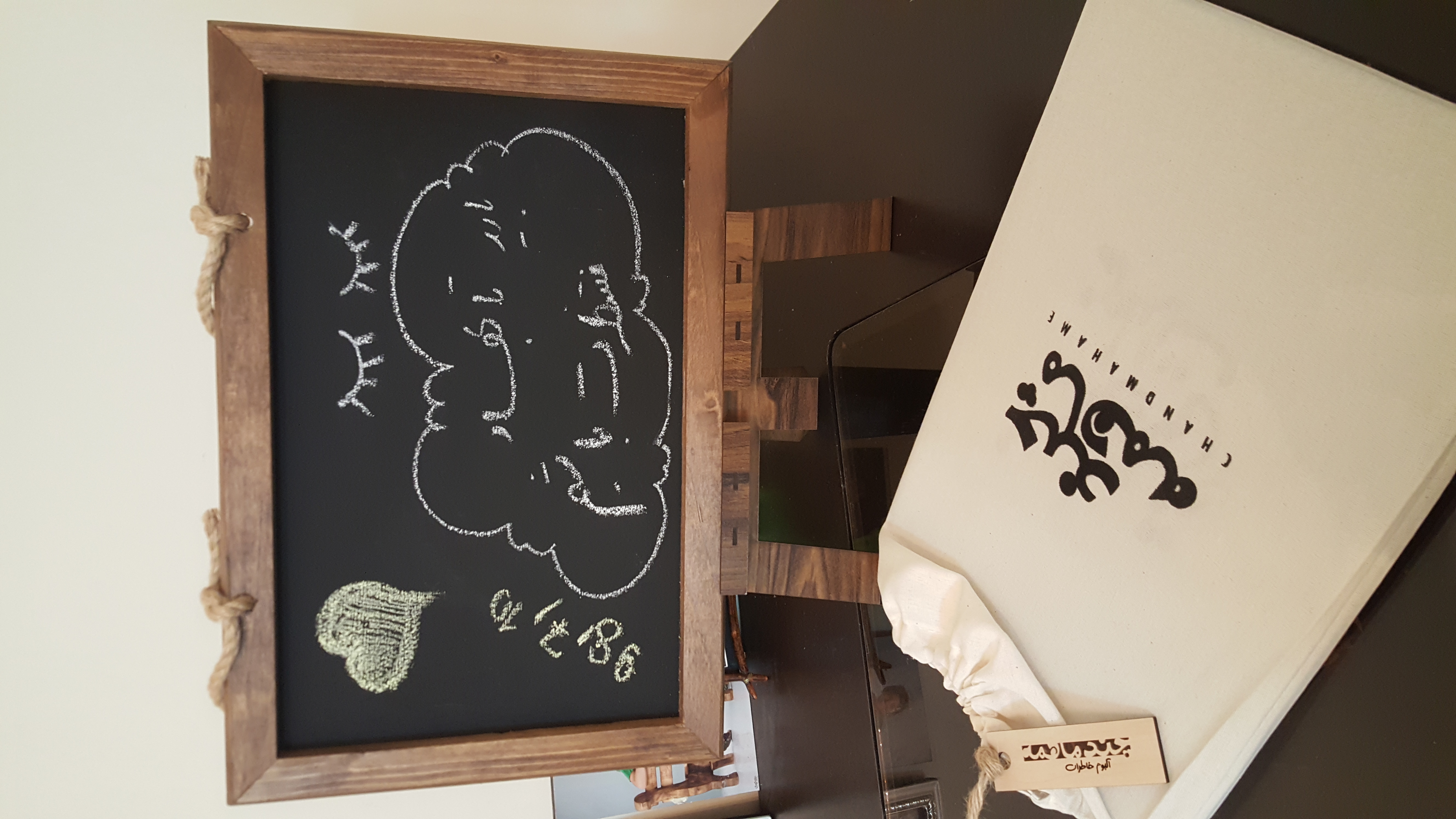 ژست عکس بارداری سامیار صادق زاده