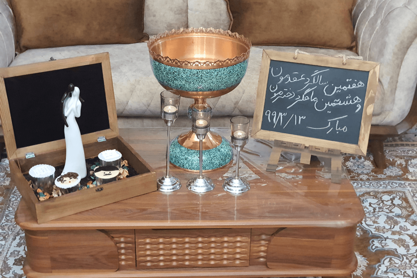 تخته-سیاه-فانتزی-20357