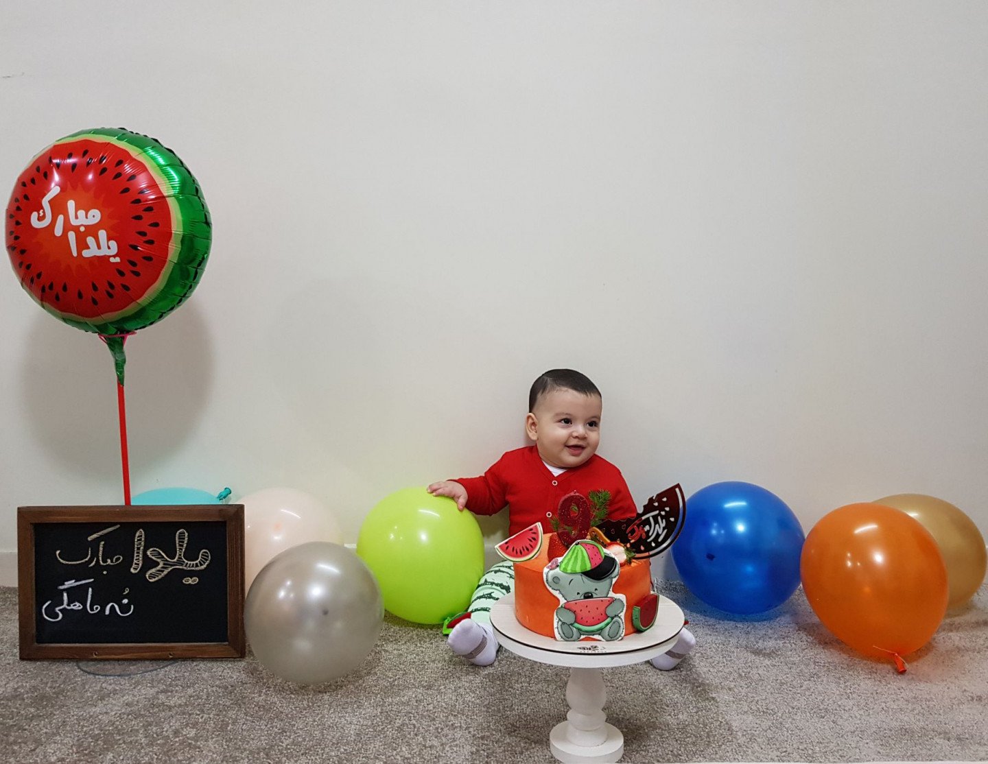 شب یلدا کودک رادین حیدری