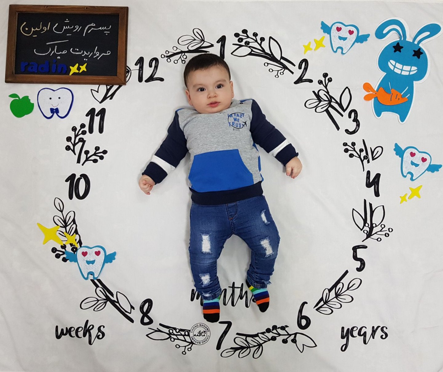 تم جشن دندونی رادین حیدری