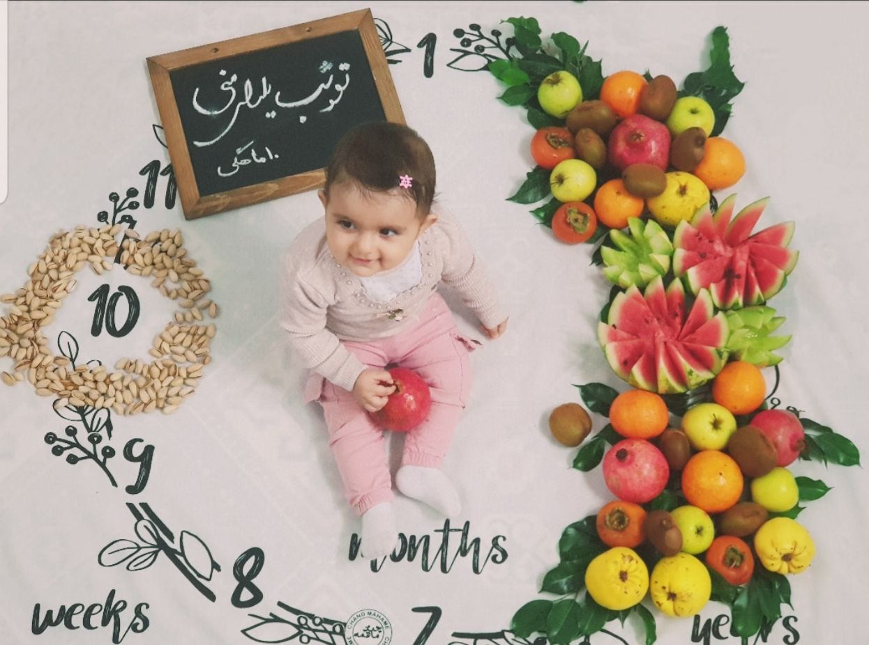 شب یلدا کودک مانلی.م.انصاری