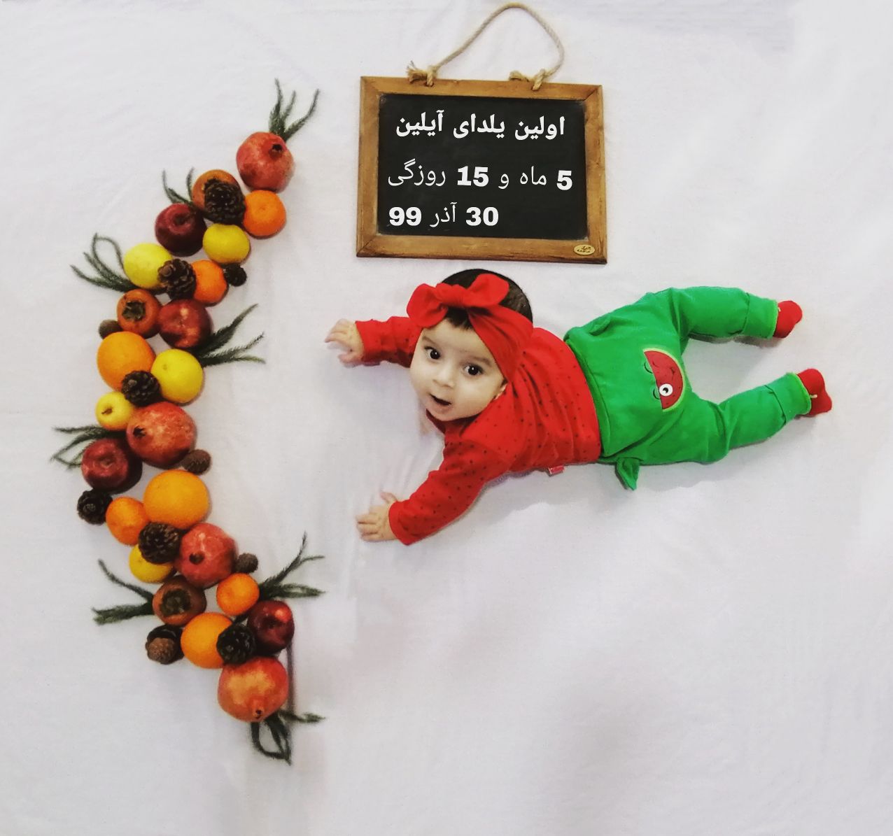 شب یلدا کودک instagram: aylin.mahmodabadi