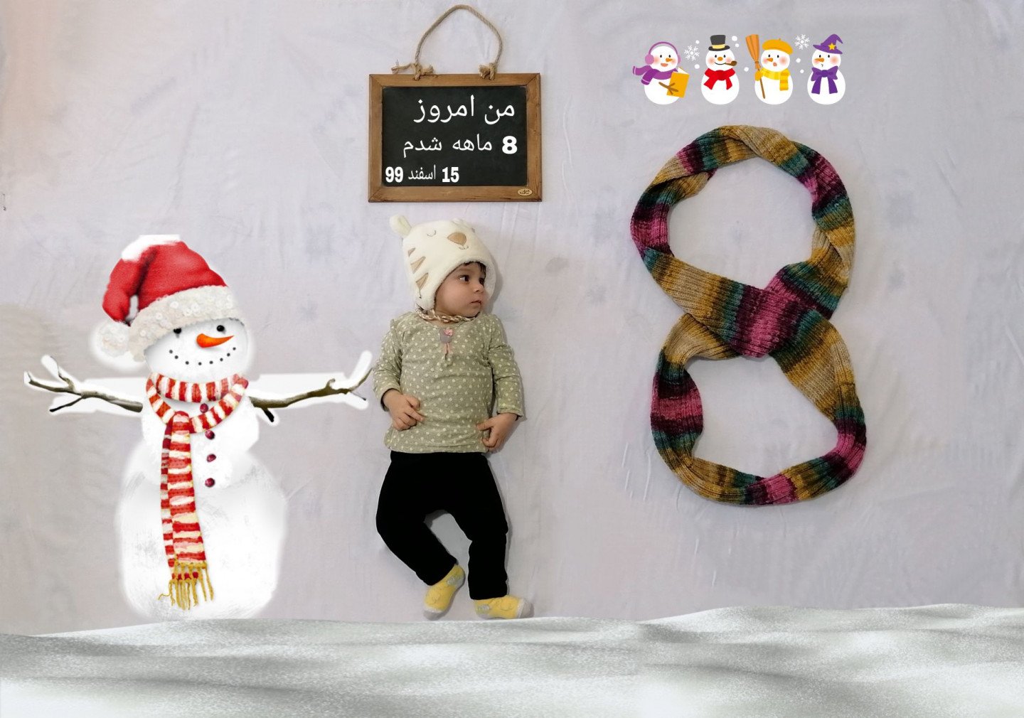 تم عکس زمستانی نوزاد instagram: aylin.mahmodabadi