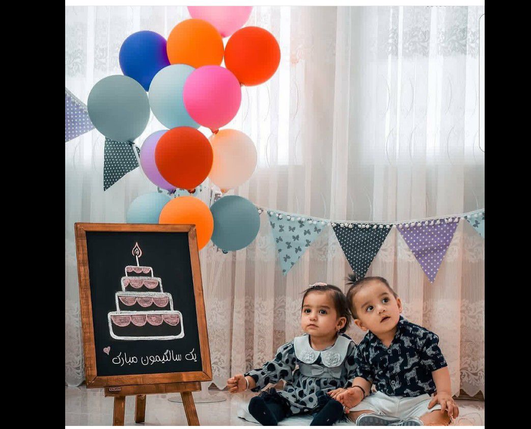تولد یک سالگی کودک نارین  و نویان شهبازی
