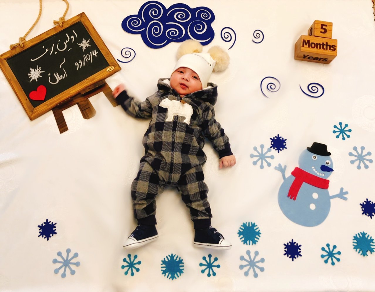 پنج ماهگی نوزاد آرمان ستاری