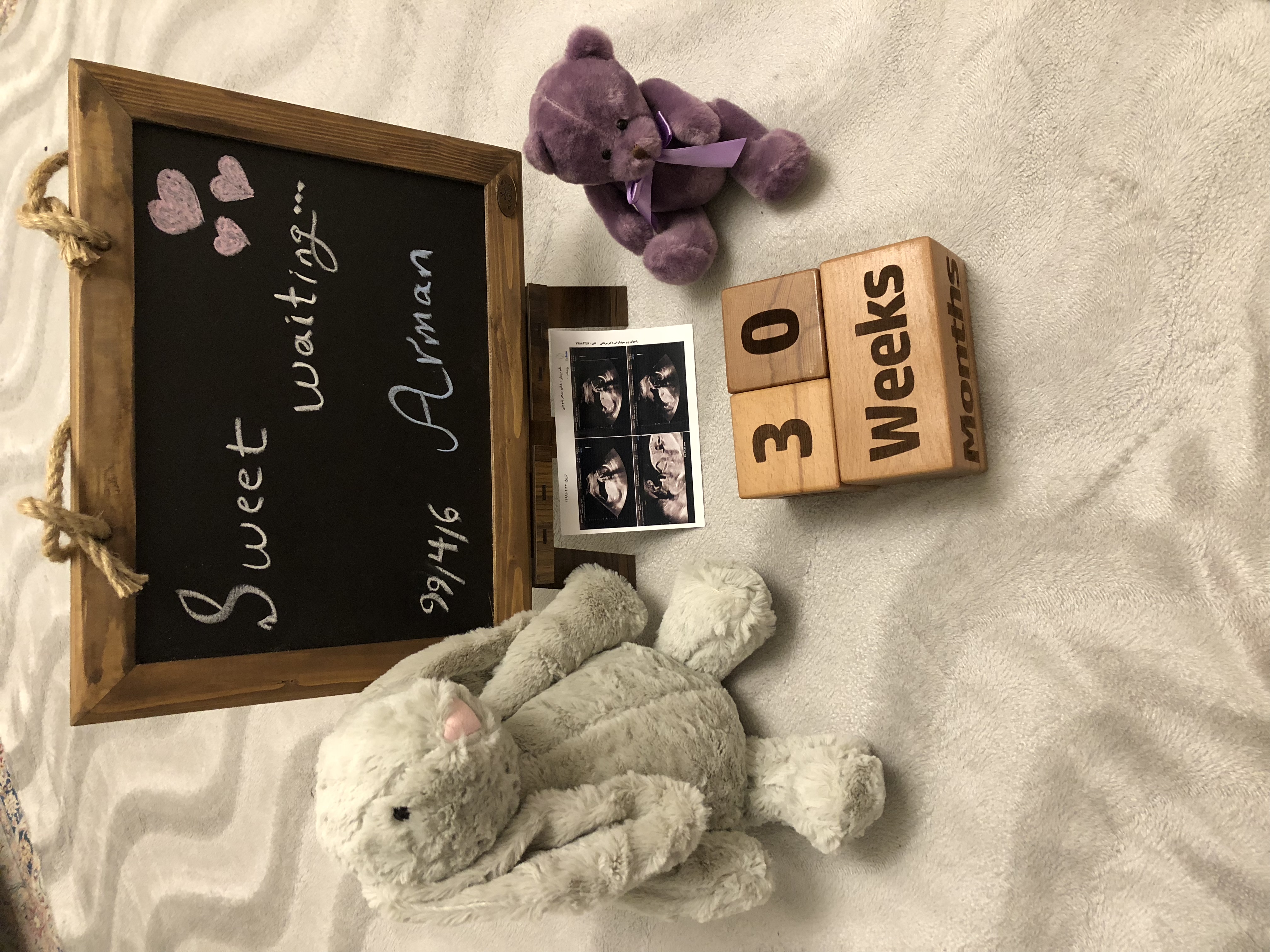 بارداری آرمان ستاری