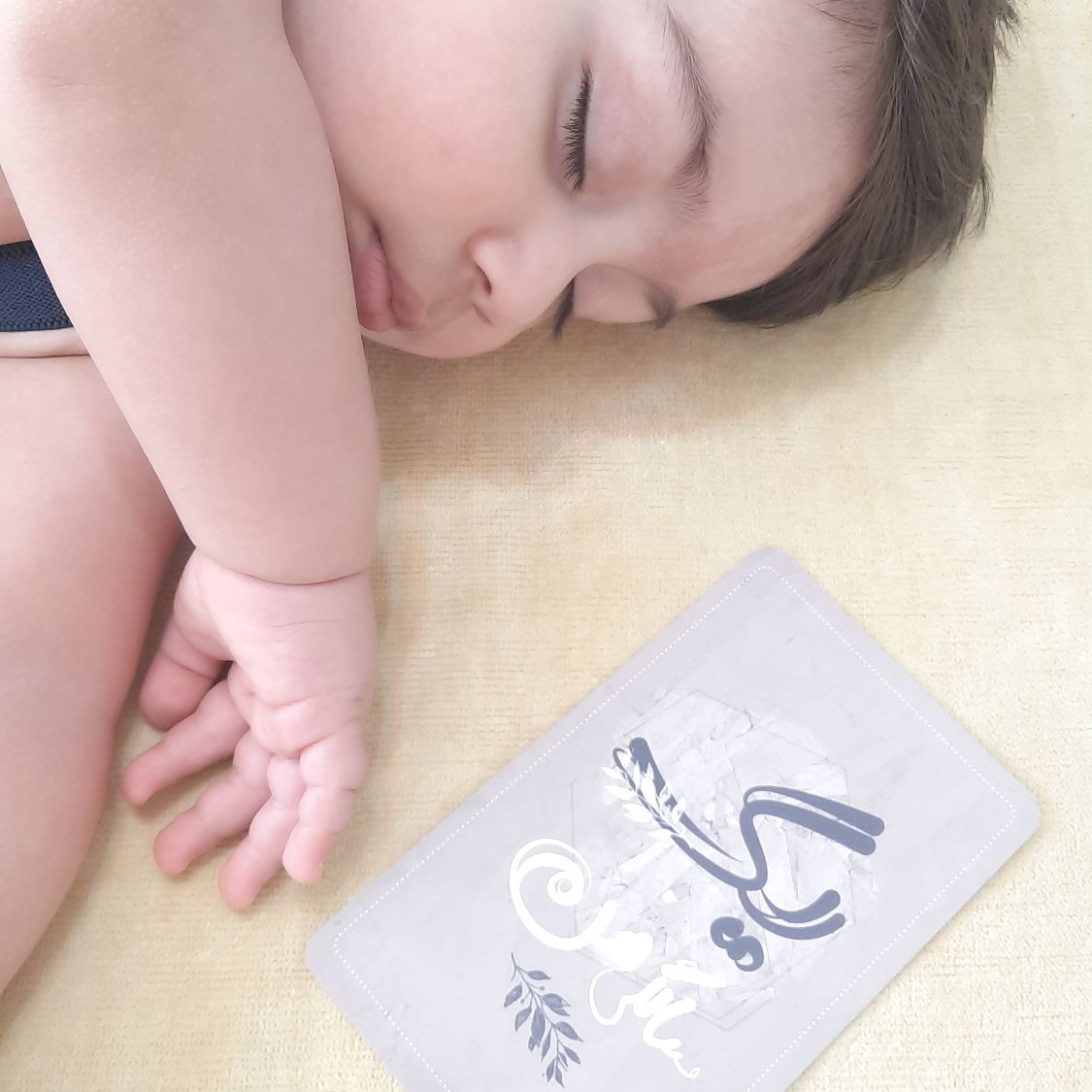 پنج ماهگی نوزاد فواد سعیدی