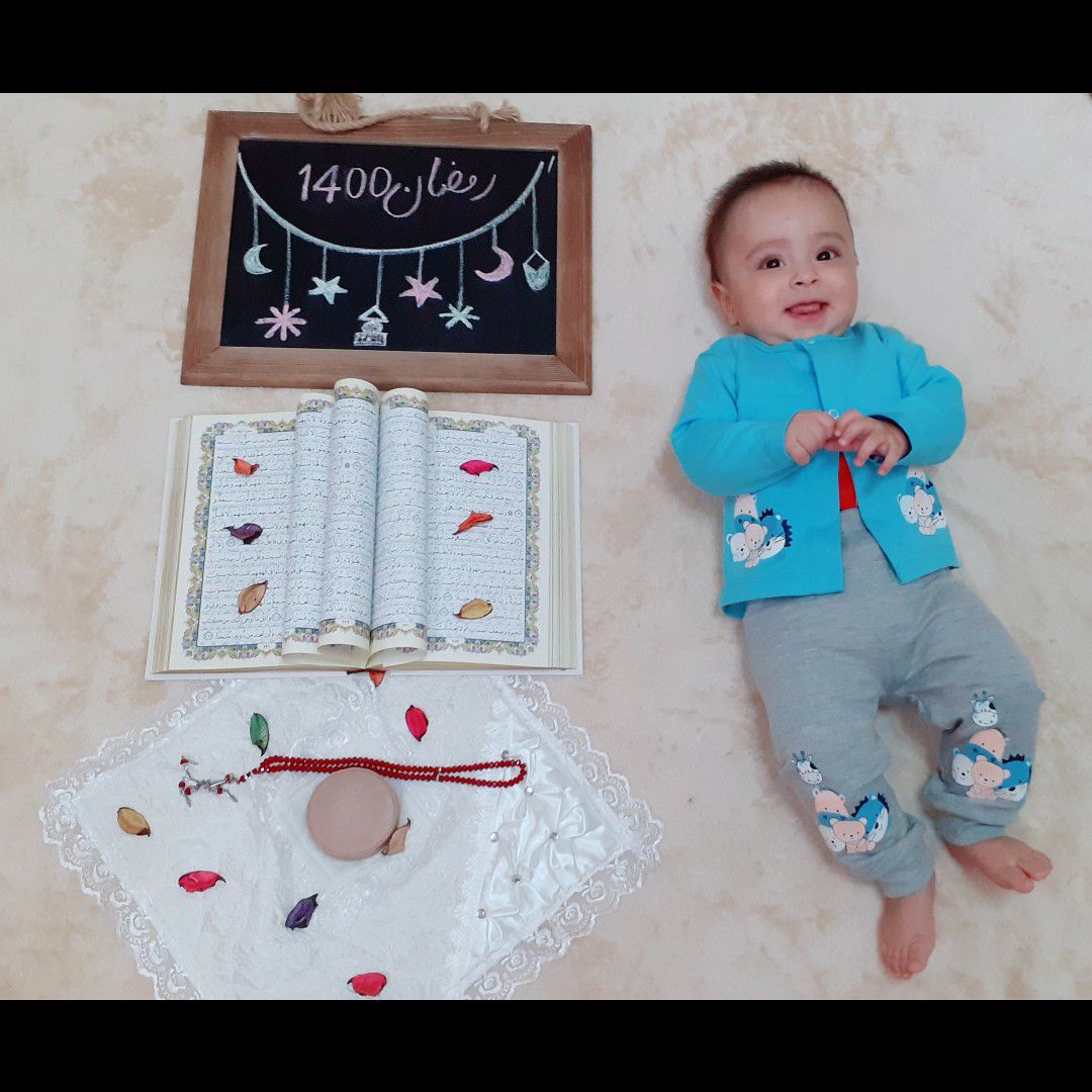 ماه رمضان artin haghparast