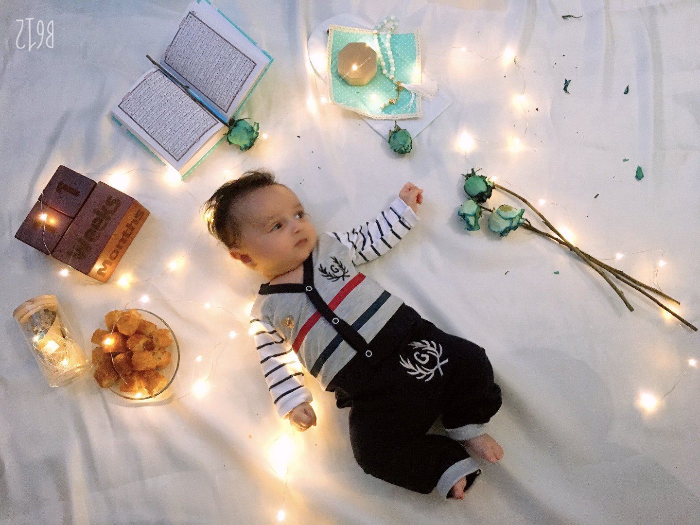 ماه رمضان بهراد بصری