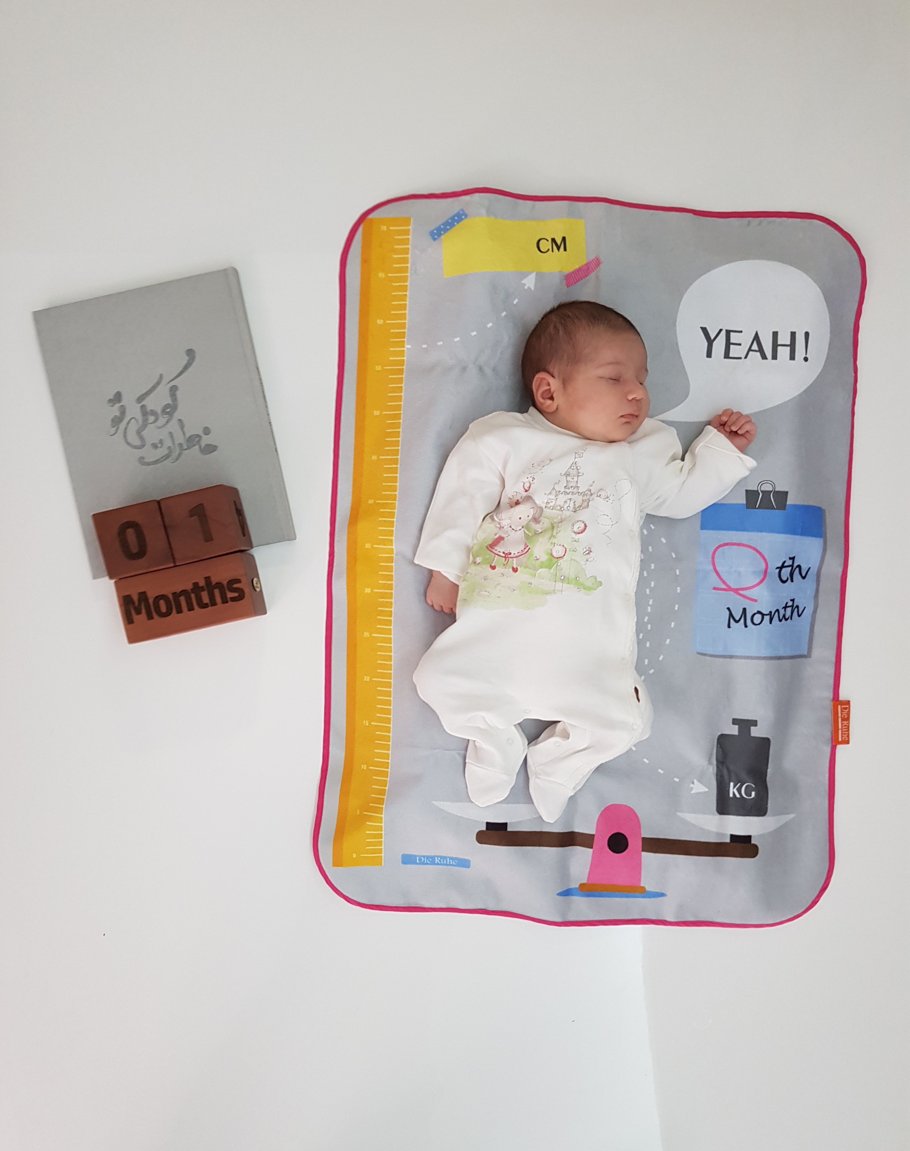 آلبوم خاطرات کودکی رحمانی زاده