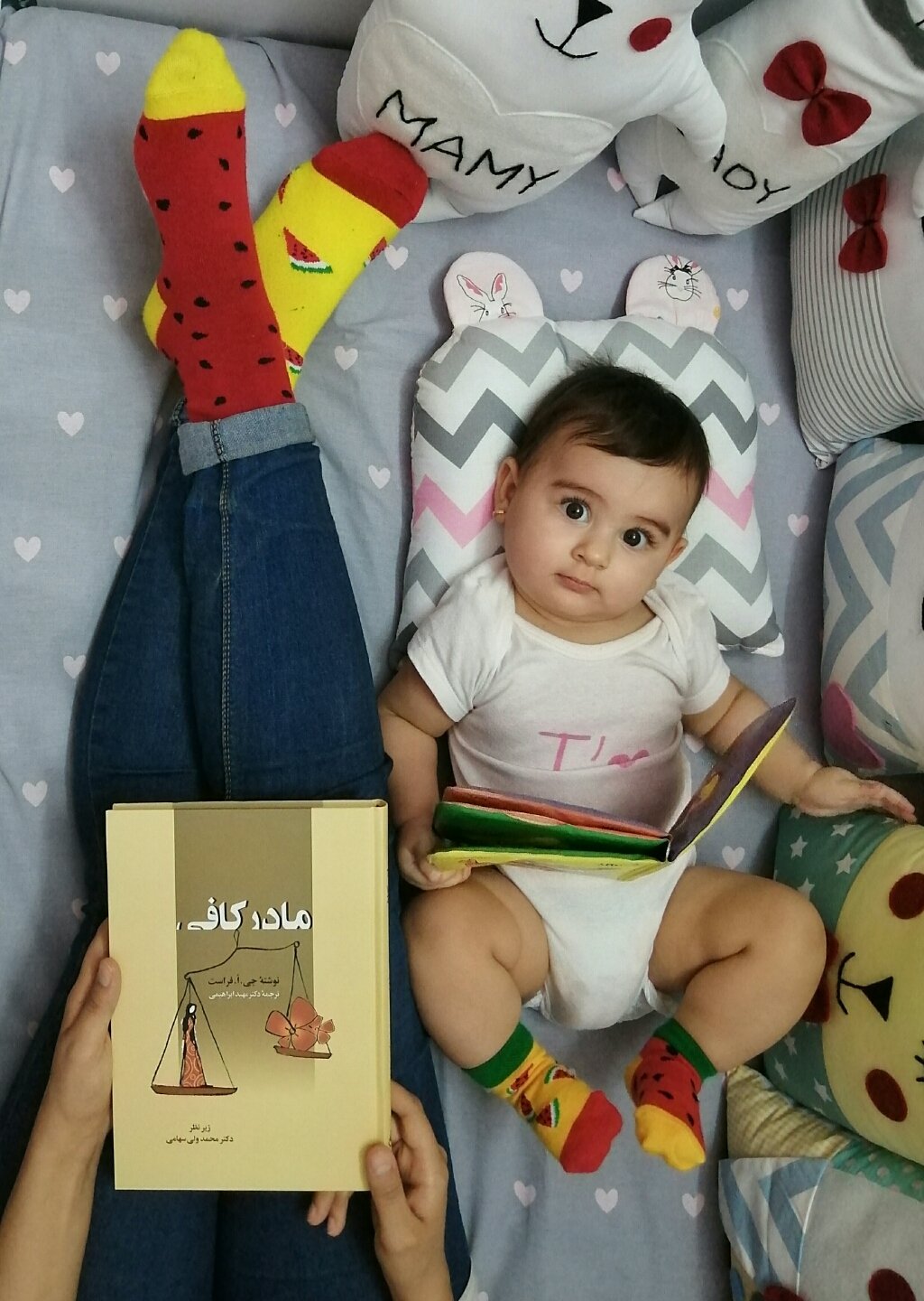 مسابقه_کتاب ارغوان عبداله زاده