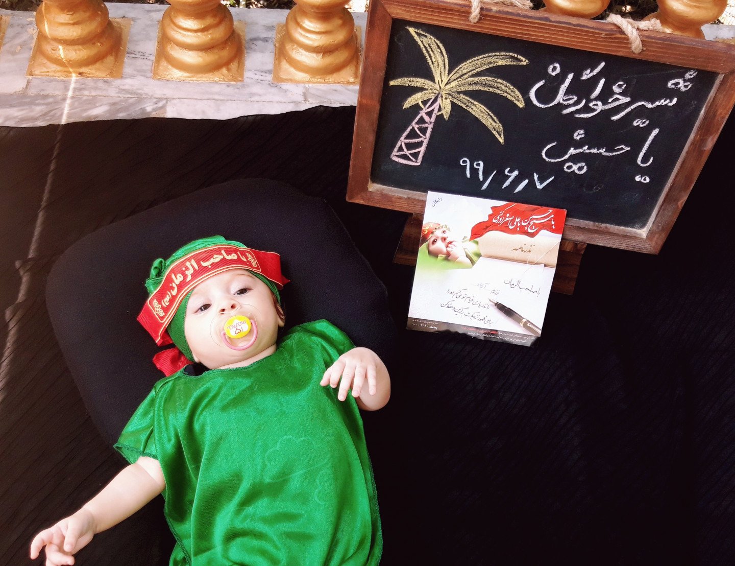 چهار ماهگی نوزاد آلا قاجار