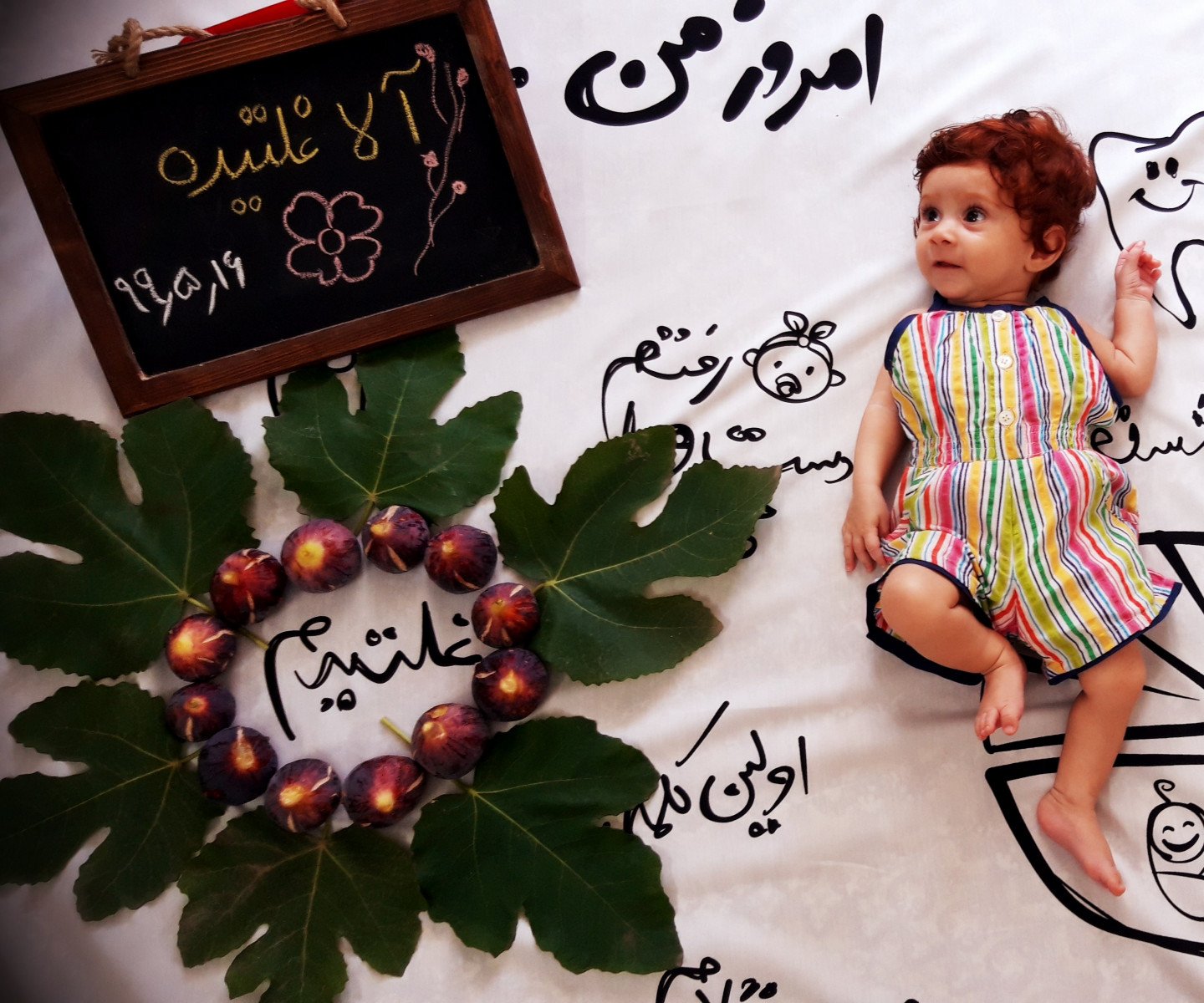 غلتیدن نوزاد آلا قاجار