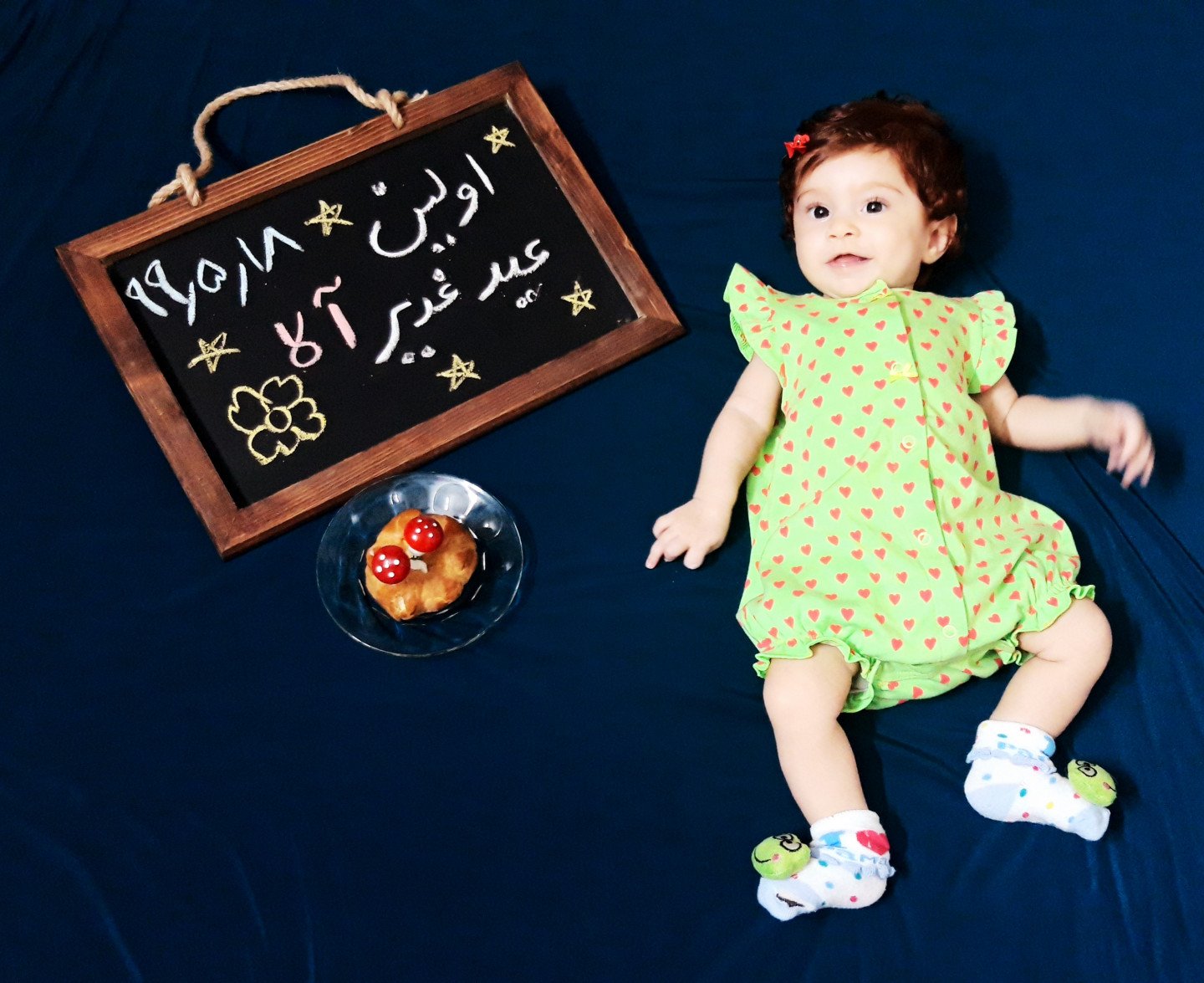 غلتیدن نوزاد آلا قاجار