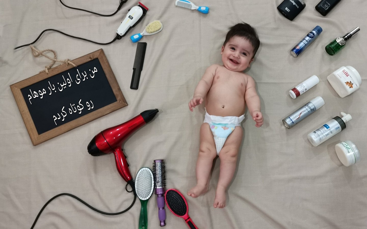 پنج ماهگی نوزاد رایان مهرپو