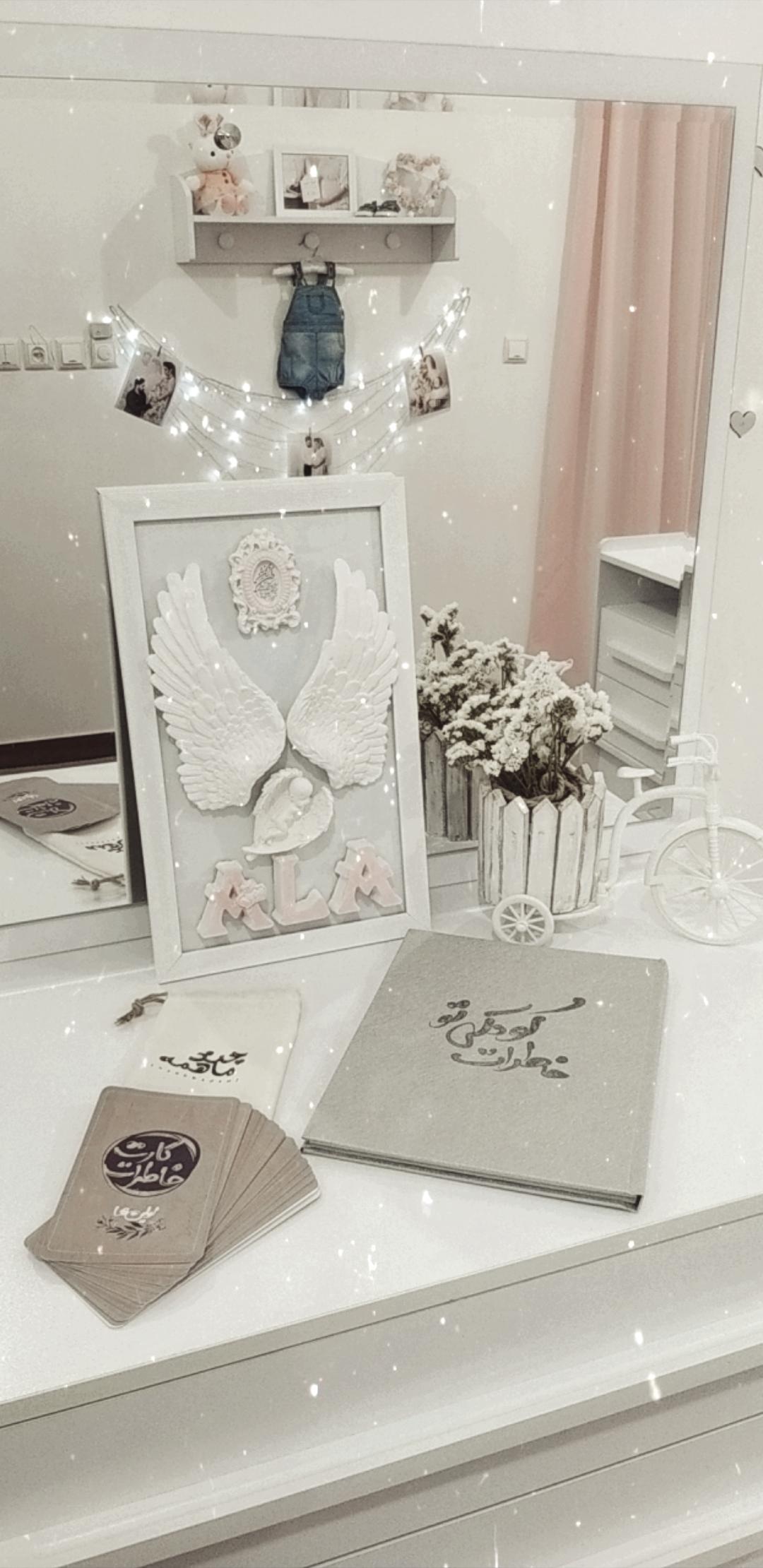 آلبوم خاطرات کودکی آلا احمدپور