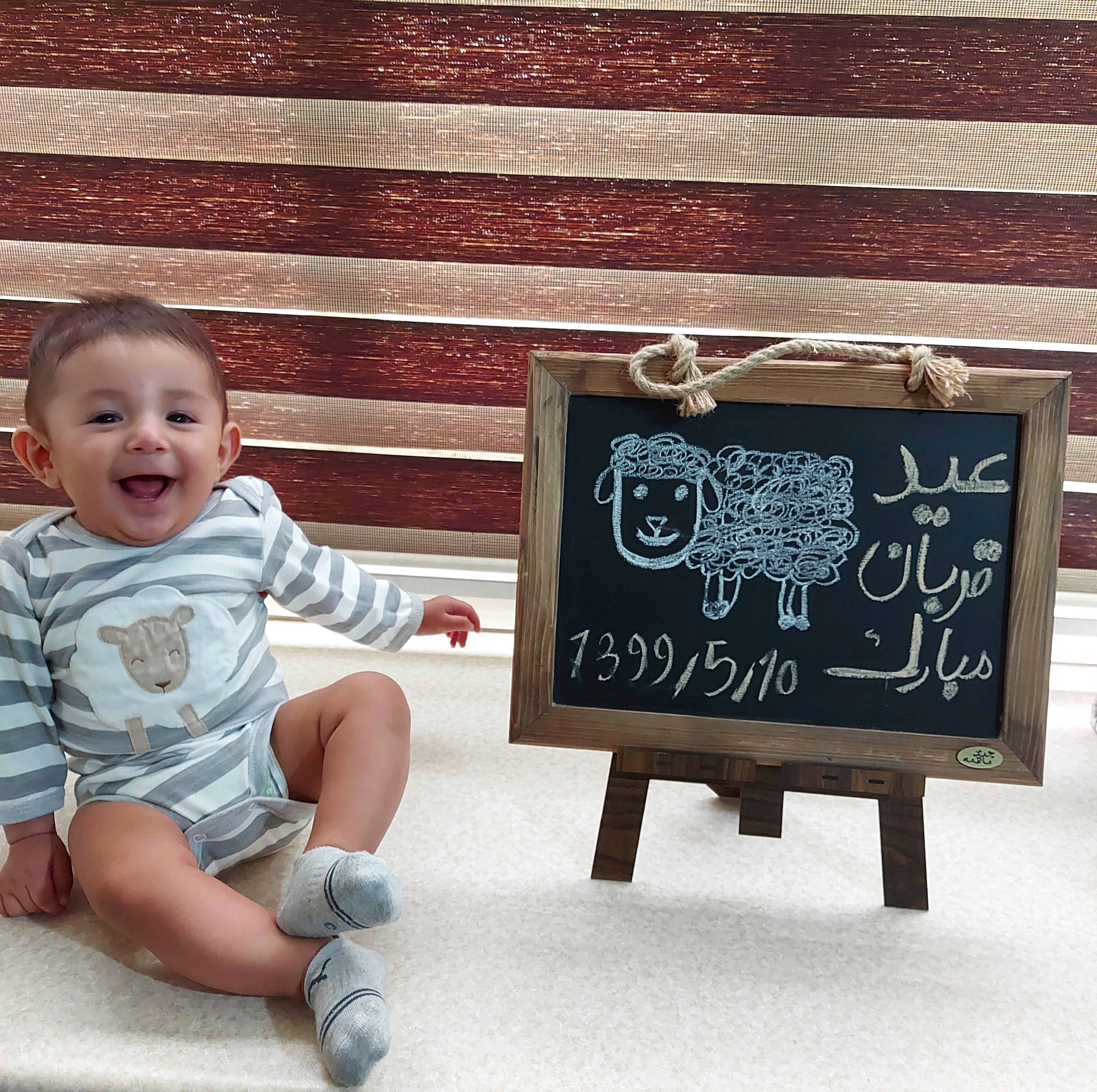 تخته-سیاه-فانتزی-19527