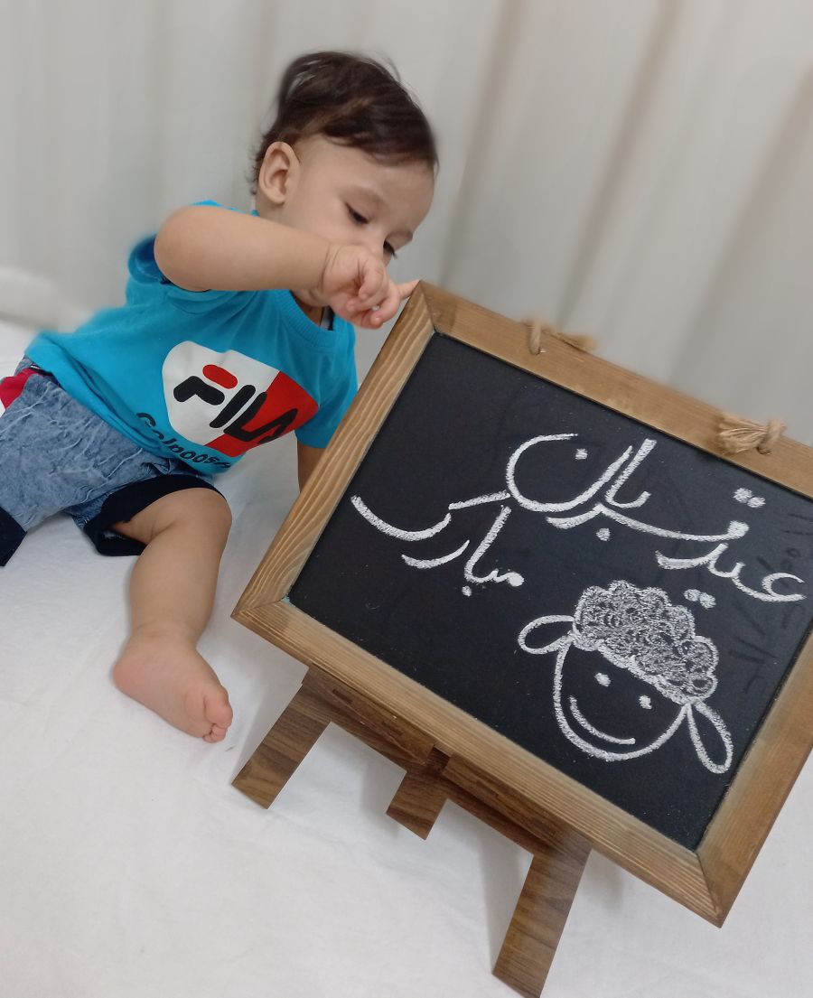 دوازده ماهگی نوزاد علیرضا ساده