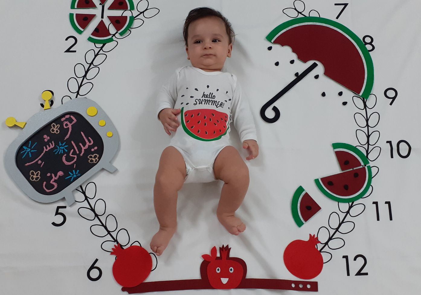 تم شب یلدا علیرضا ساده